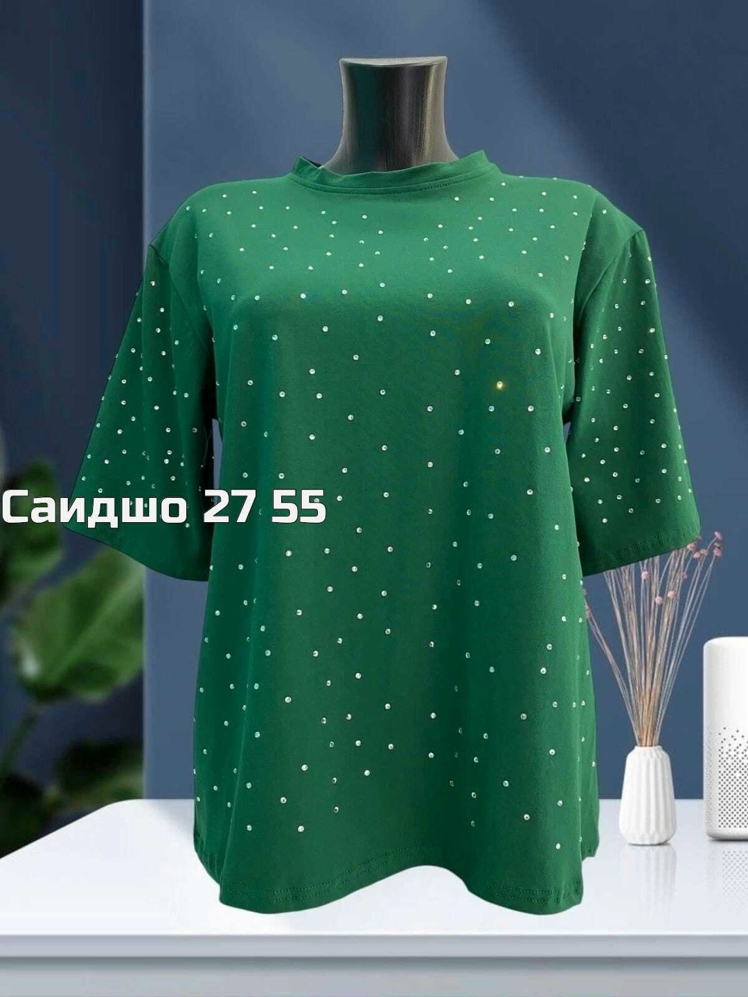 футболка зеленая женская, ,женская футболка,кофта женская,футболка зелено