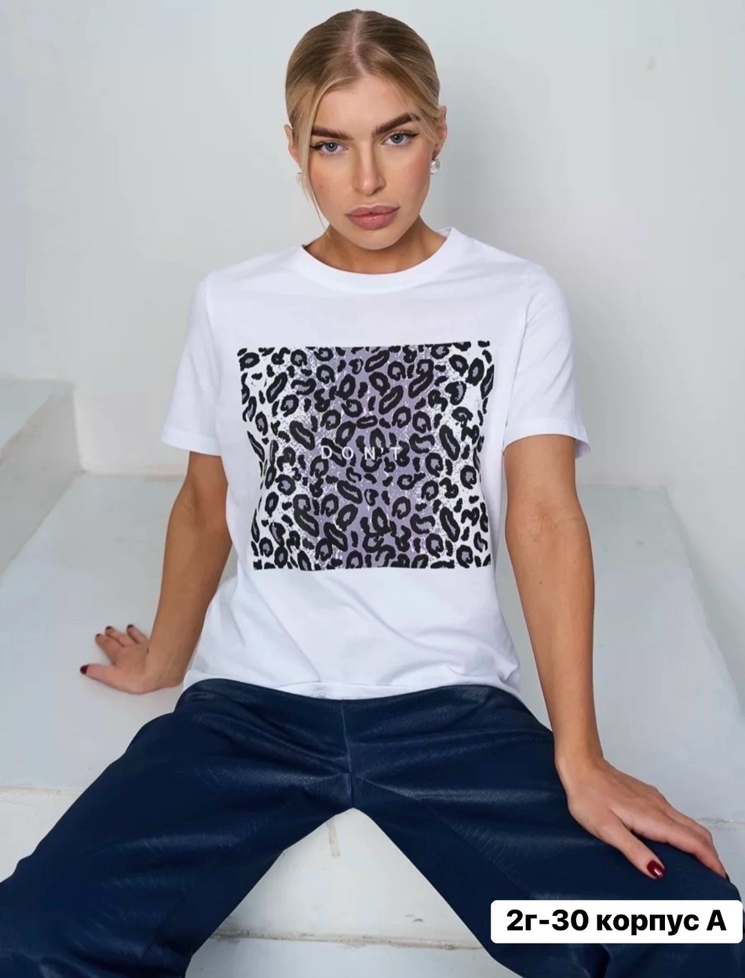 футболки женская,футболка женская белая,женские футболки с принтом,принт футболки,футболка женская с леопардовым принтом