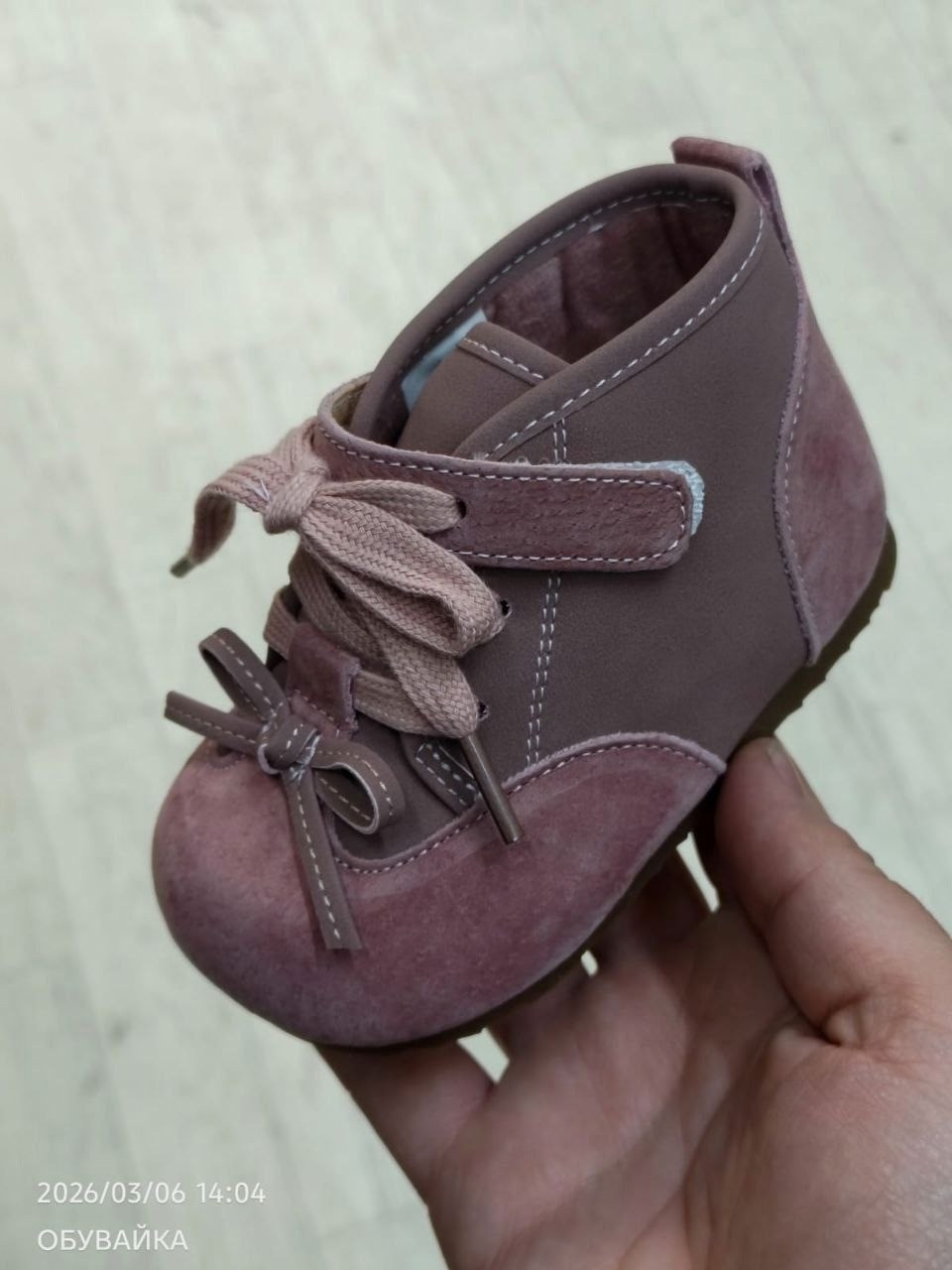 ботинки ясельные,,детская ,ботинки скороход демисезонные для девочки,детские ботиночки