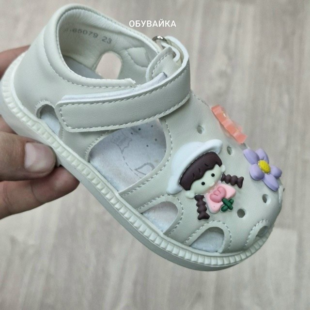,сандалии,детские сандалии,сандали тотта для мальчика,детские босоножки