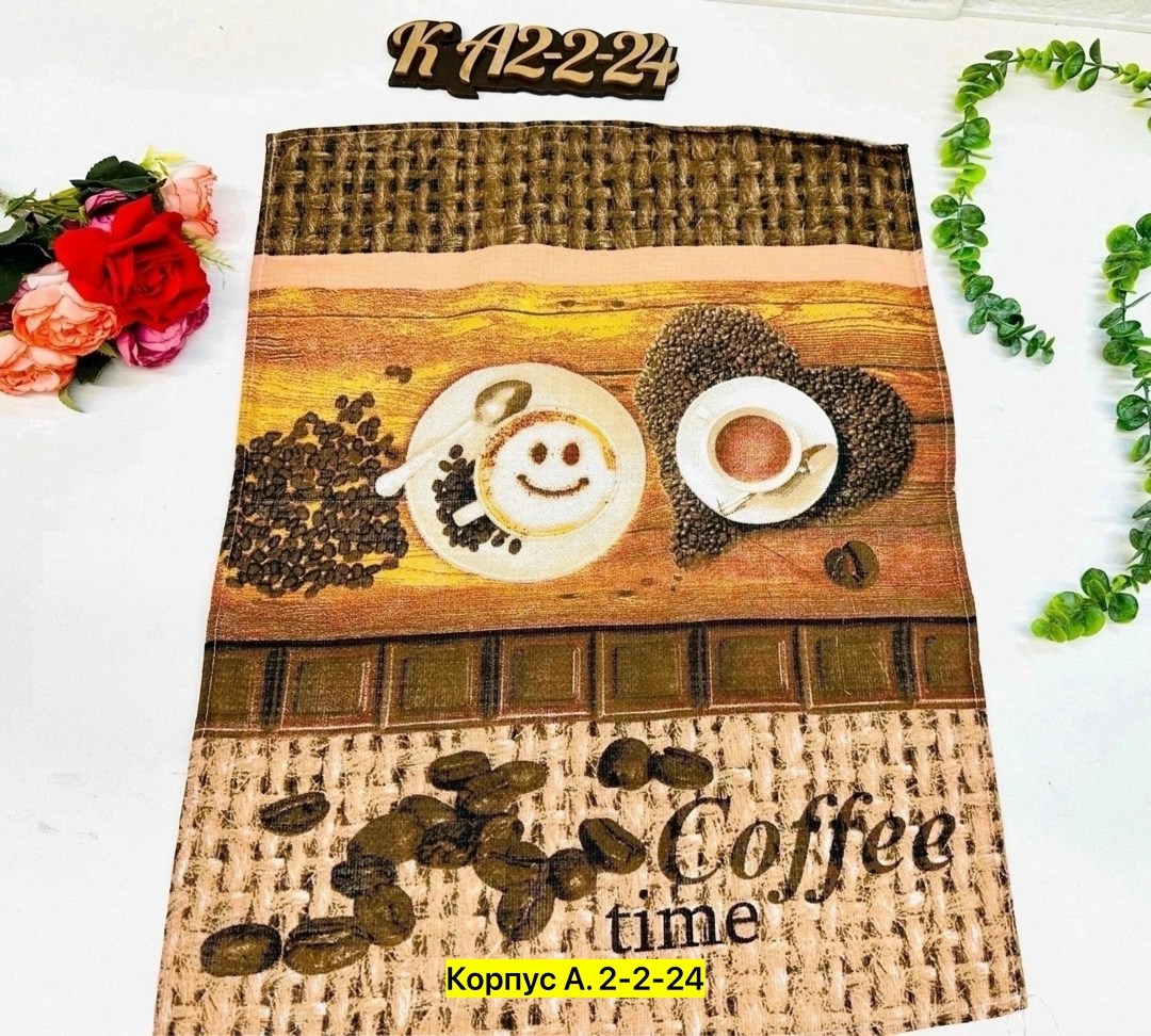 кухонное полотенце,полотенце кухонное вафельное,набор кухонные полотенца вафельные,полотенца вафельные,полотенце для кухни вафельное