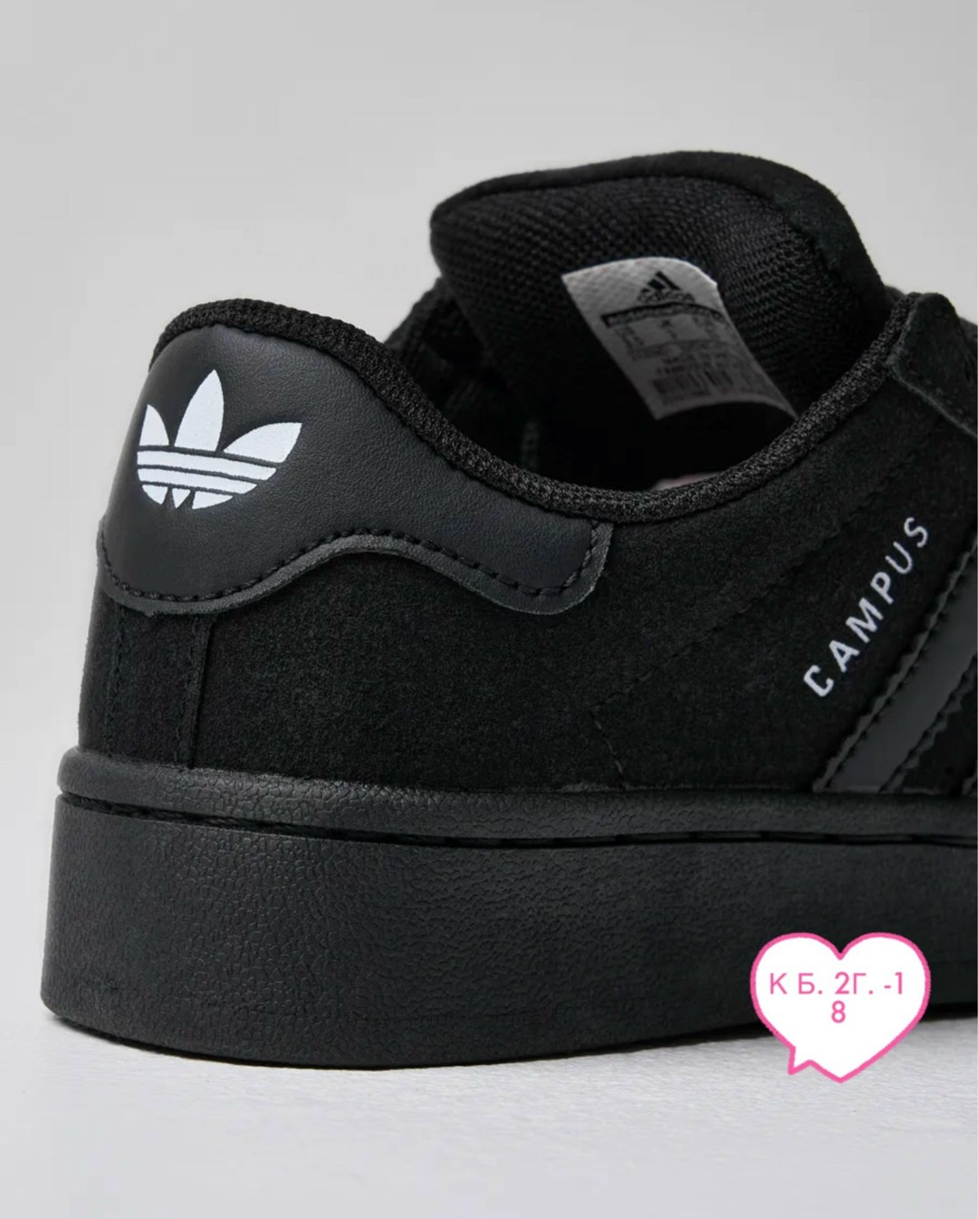 кроссовки adidas,,кроссовки подростковые,кроссовки мужские adidas,кроссовки adidas campus