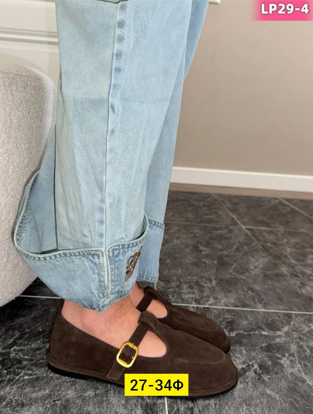 ,лоферы замшевые,лоферы женские замшевые, женская,обуви