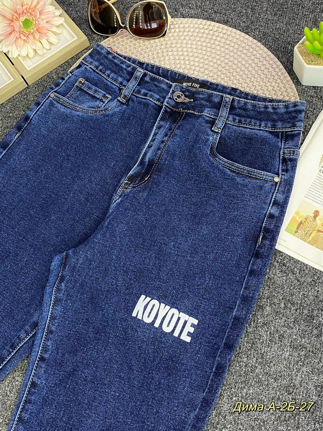 джинсы джинсы,джинсы брюки,женские джинсы,джинсы детские ,женские джинсы и брюки