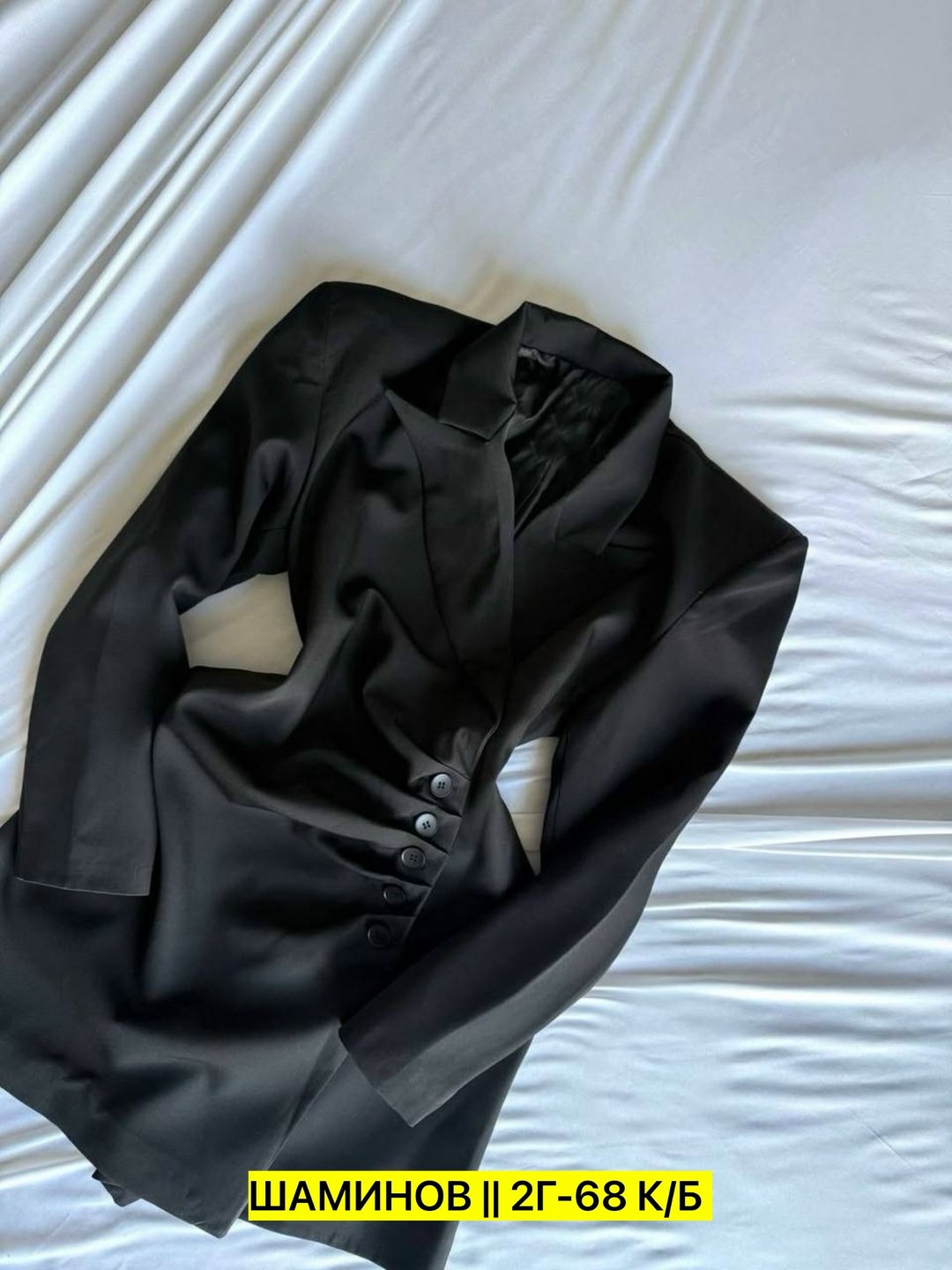 платье-пиджак,длинное черное платье с пиджаком,черное платье пиджак,платье пиджак с поясом,женское стильное платье-пиджак тренд 2026