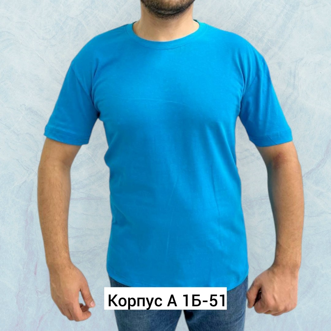 футболки мужские,футболка мужская однотонная,футболка мужская синий,классическая мужская футболка,футболка