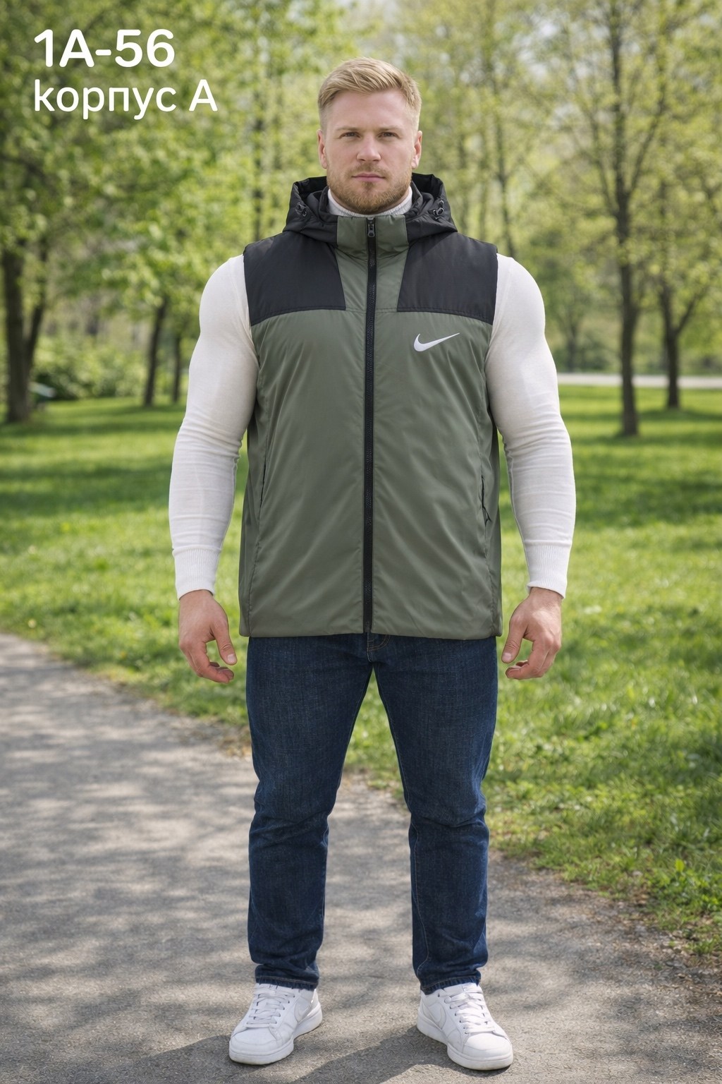 жилетка мужская,жилет мужской,безрукавка мужская,жилетка nike,жилет утепленный мужской