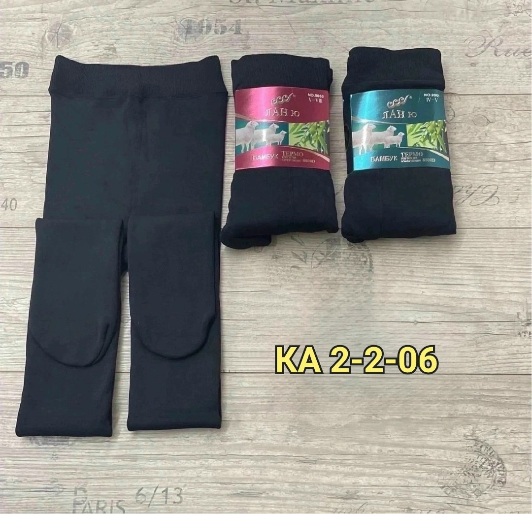 легинсы женские,лосины на меху,лосины женские,теплые лосины,колготки теплые