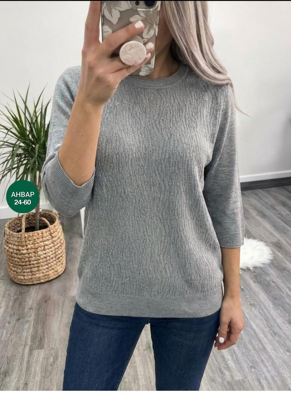 женская кофта,женский свитер,свитер кофта,джемпер,модная кофта