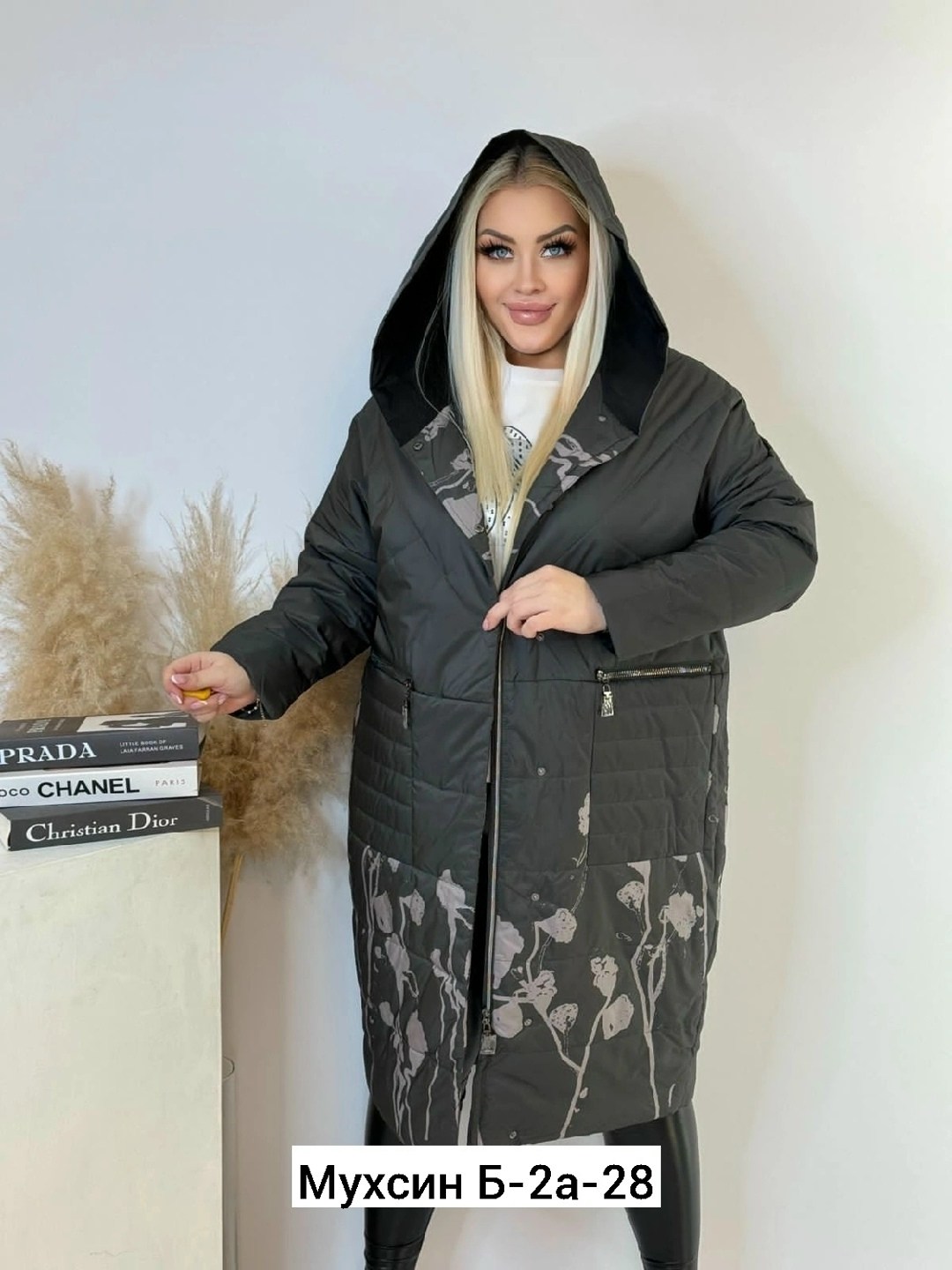 демисезонная куртка,удлиненная куртка,куртка,женская куртка,демисезонная куртка женская