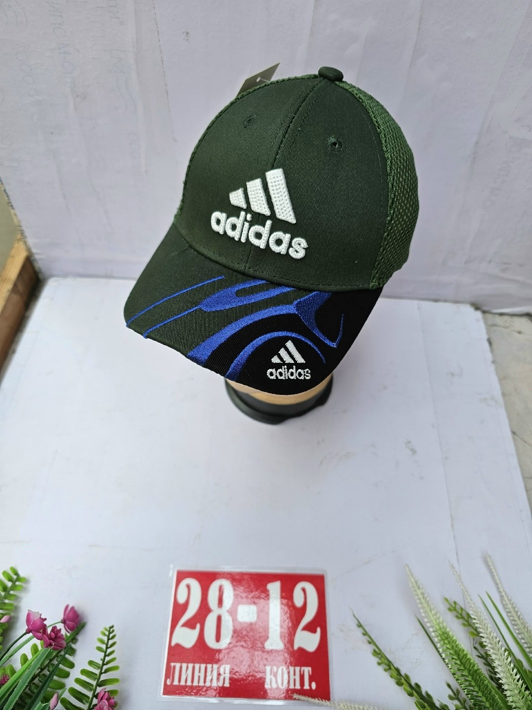 кепка,кепка для мальчика,бейсболка adidas,бейсболка,кепка для мужчин