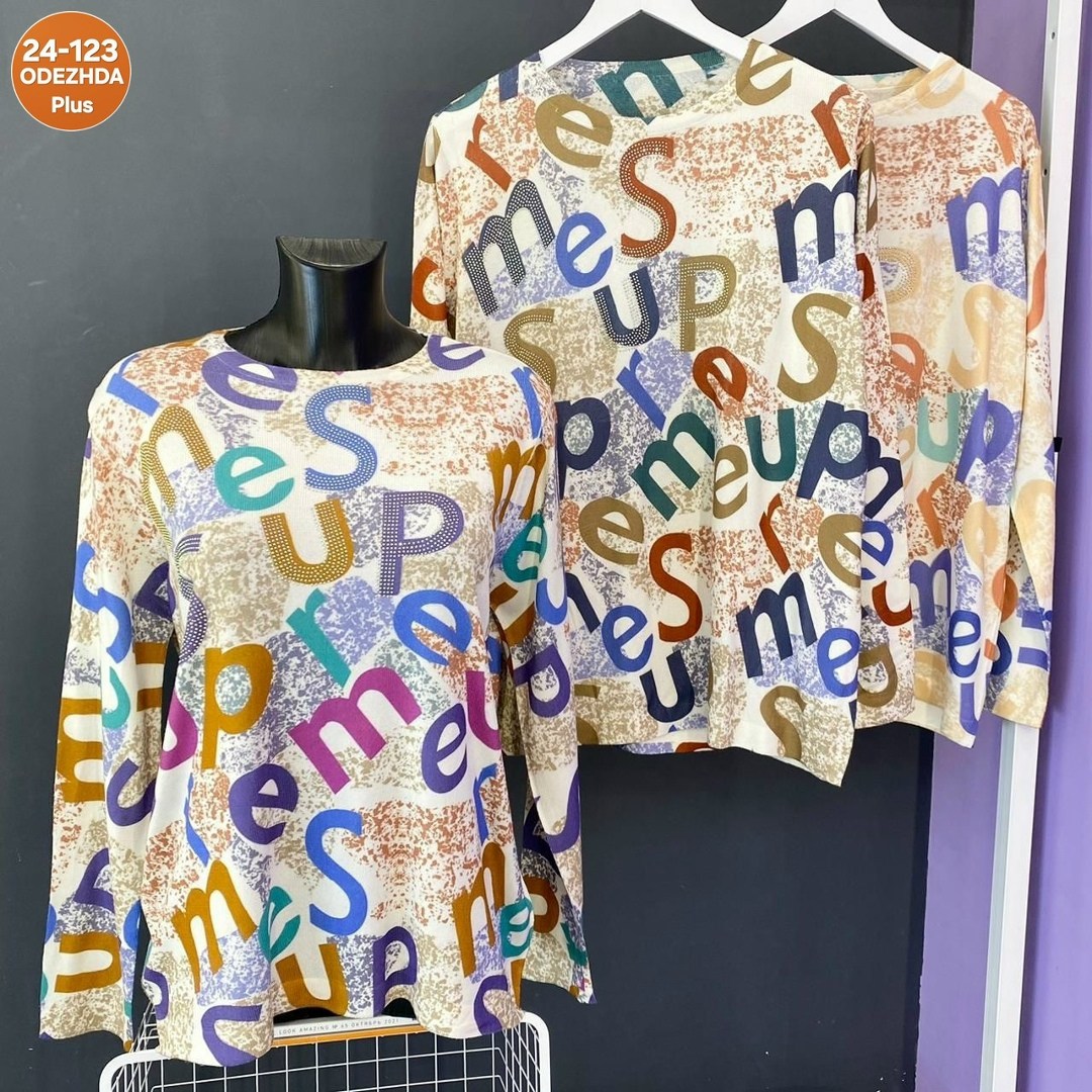 женская кофта больших размеров,кофта женская,свитшот женская,сток одежда,кофта свитшот