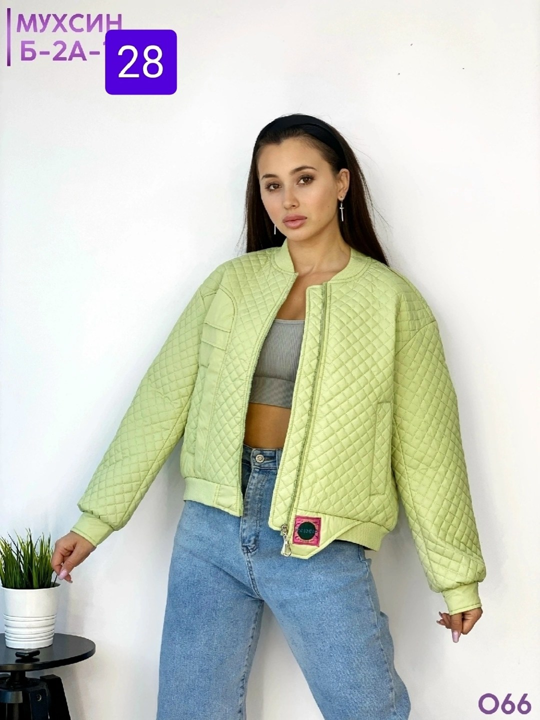 бомбер женский стеганый,бомбер женская,женская куртка бомбер,куртка бомбер,женская куртка