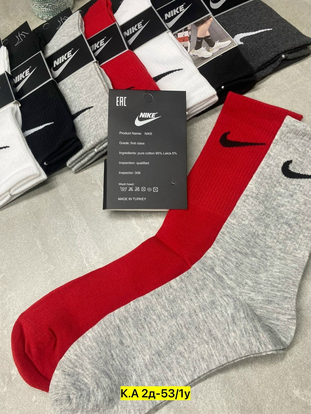 носки мужские 10 пар nike,носки мужские 10 пар,носки высокие nike набор мужских носков,носки мужские,носки мужские nike