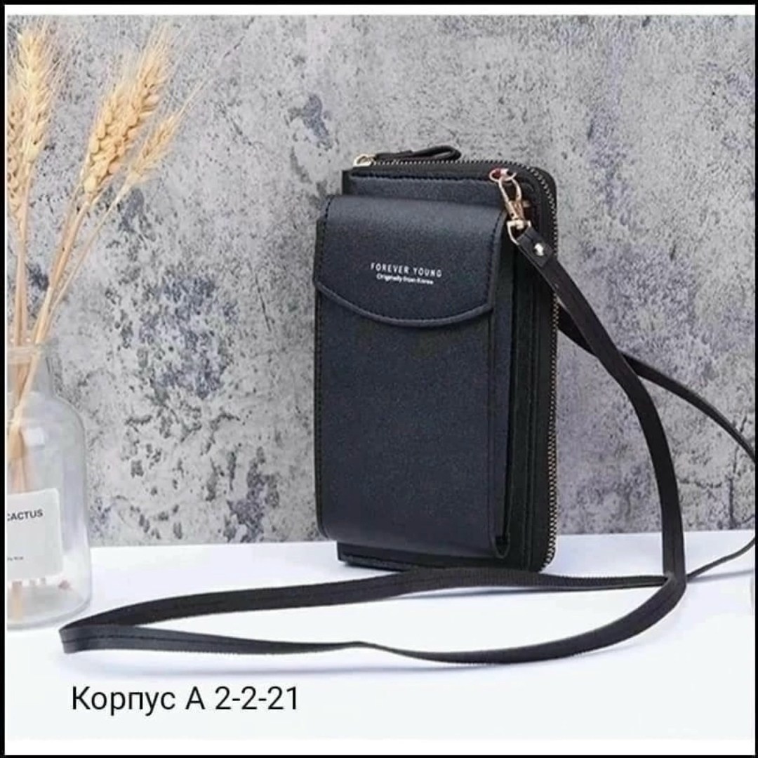 женский кошелек baellerry,кошелек сумочка женский,baellerry forever сумка-кошелек,сумка для телефона женская,сумка кошелек женская