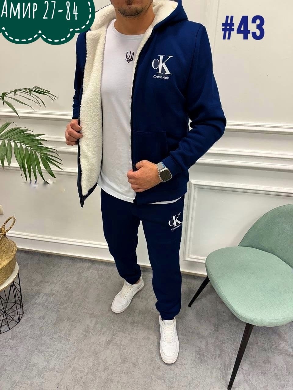 спортивные костюмы мужские,костюм на флисе мужской,костюм на флисе,флисовые костюмы мужские,мужской теплый зеленый спортивный костюм на флисе