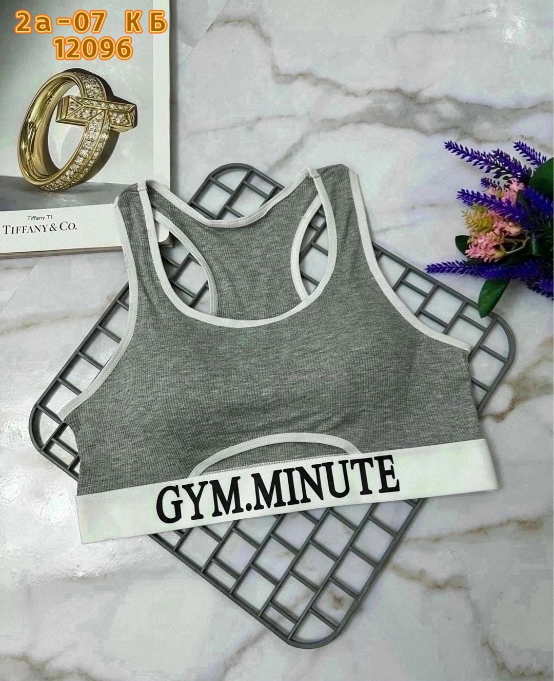 топик спортивный,спортивные топы,топ женский спортивный,спортивное белье,спортивные бюстгальтеры