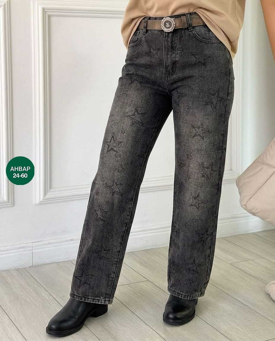 джинсы женские,стильные джинсы,джинсы,джинсы джинсы,джинсы женские мом