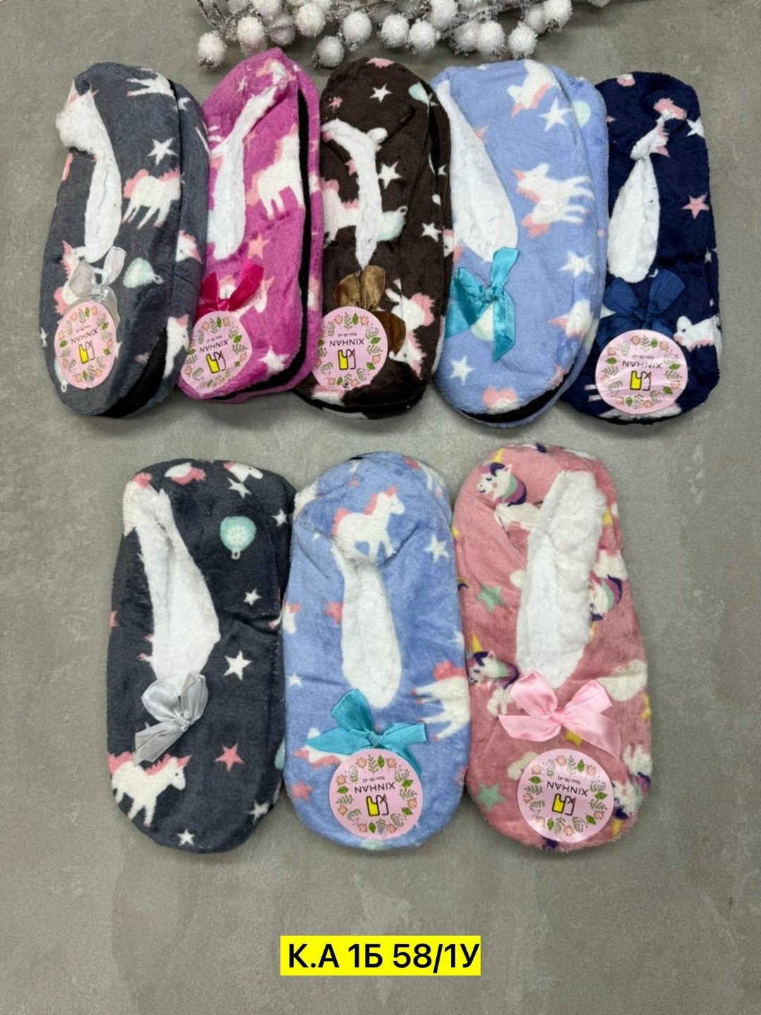 тапочки женские,тапочки домашние женские,носки тапочки женские,носки тапочки,тапки женские