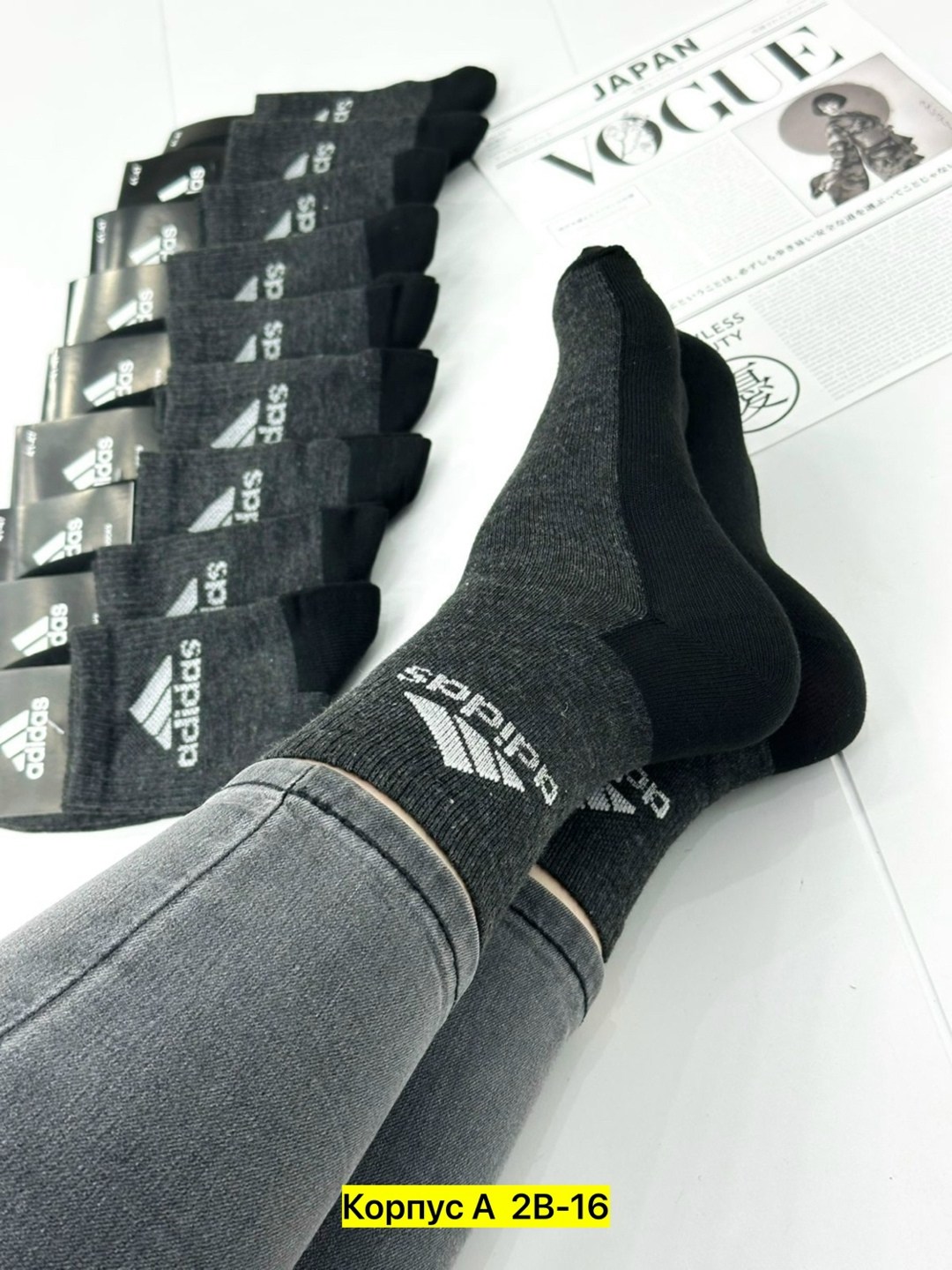 носки мужские,носки мужские adidas,носки мужские спортивные,носки комплект,носки спортивные