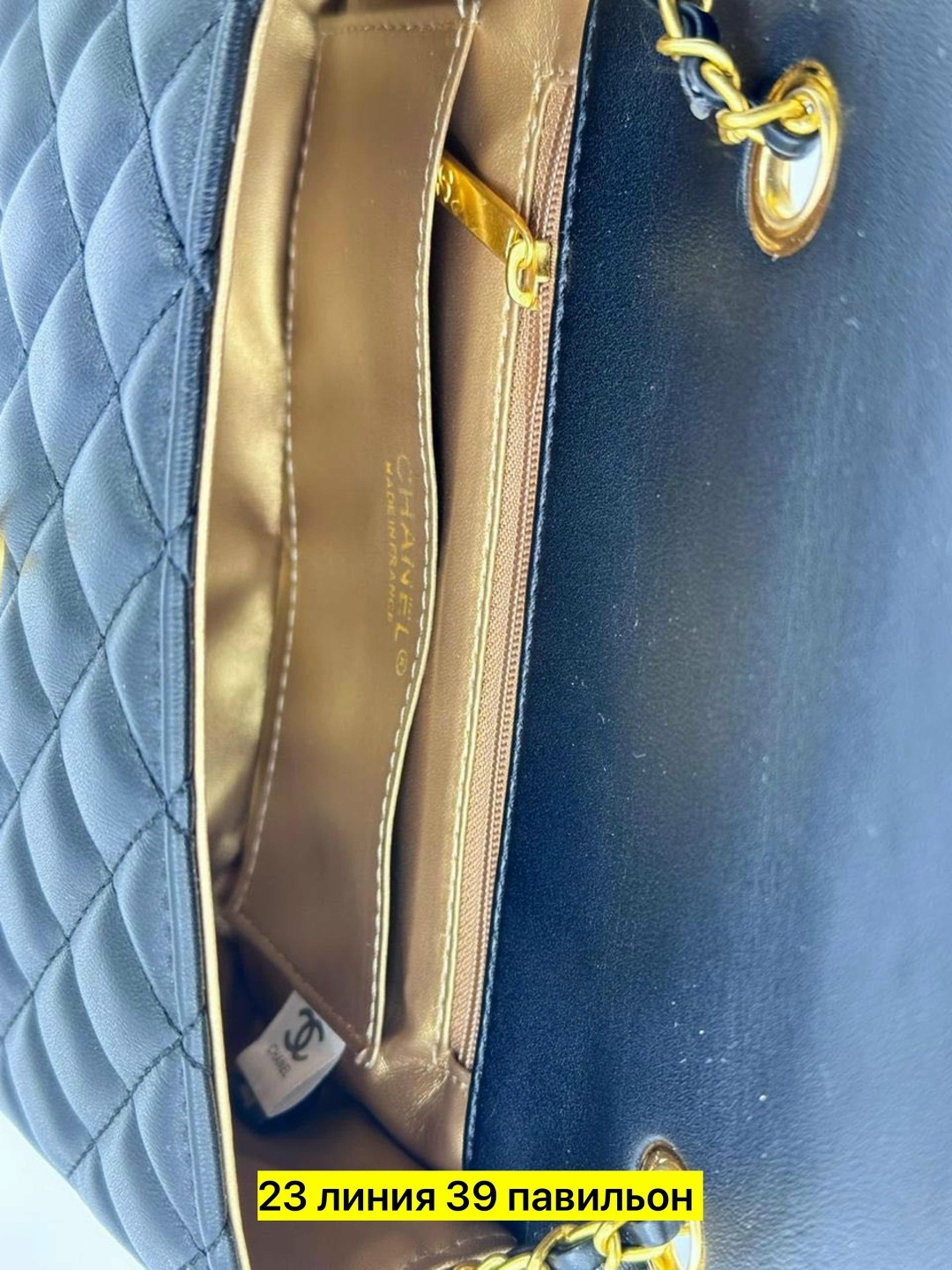 сумка chanel,сумка женская chanel,сумка шанель,сумка chanel клатч с цепочкой черный,маленькая сумочка шанель