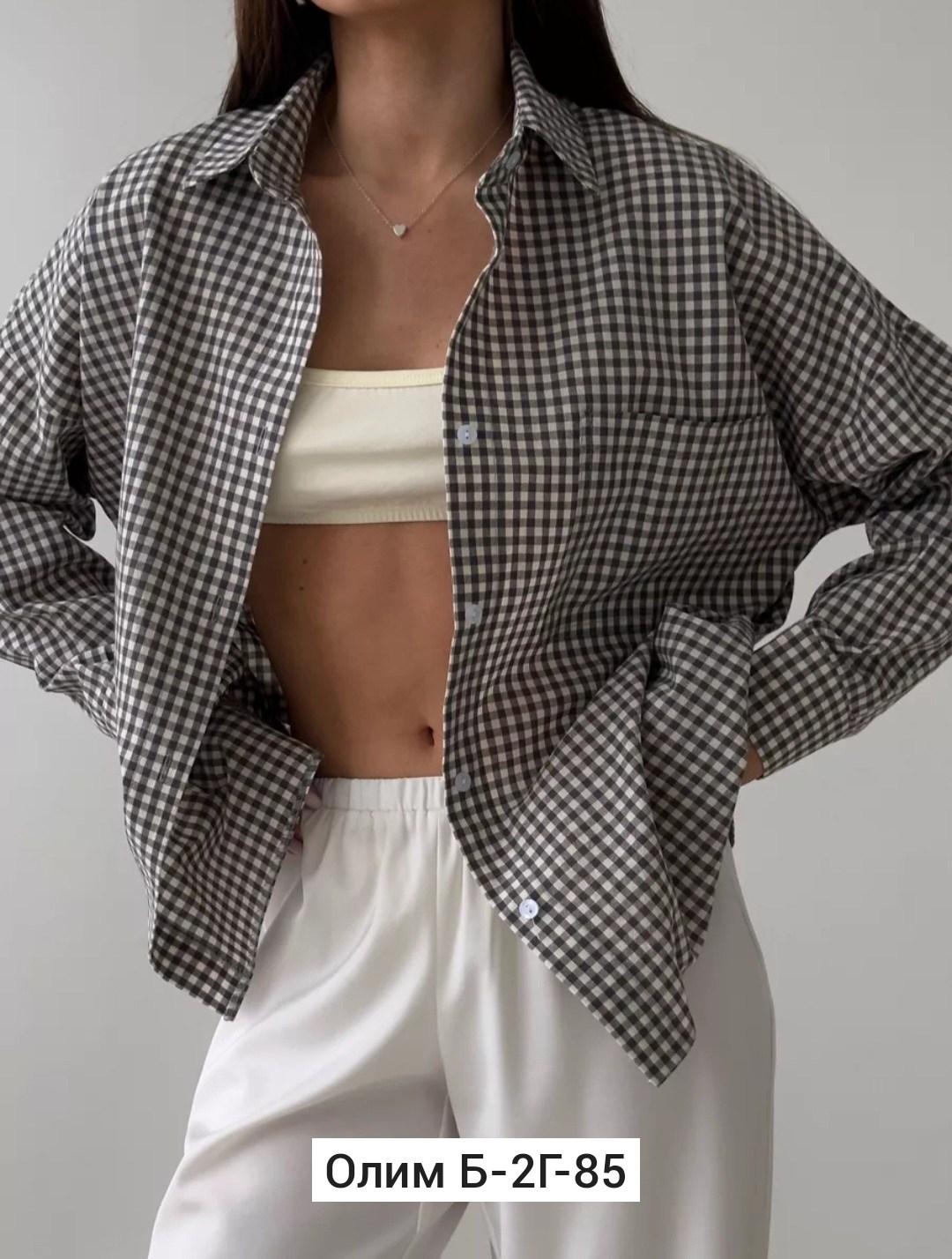 рубашка оверсайз летняя в клетку betrendy wear,хлопковая рубашка в клетку cosmo brand,хлопковая рубашка в клетку,женская рубашка в клетку,рубашка в клетку