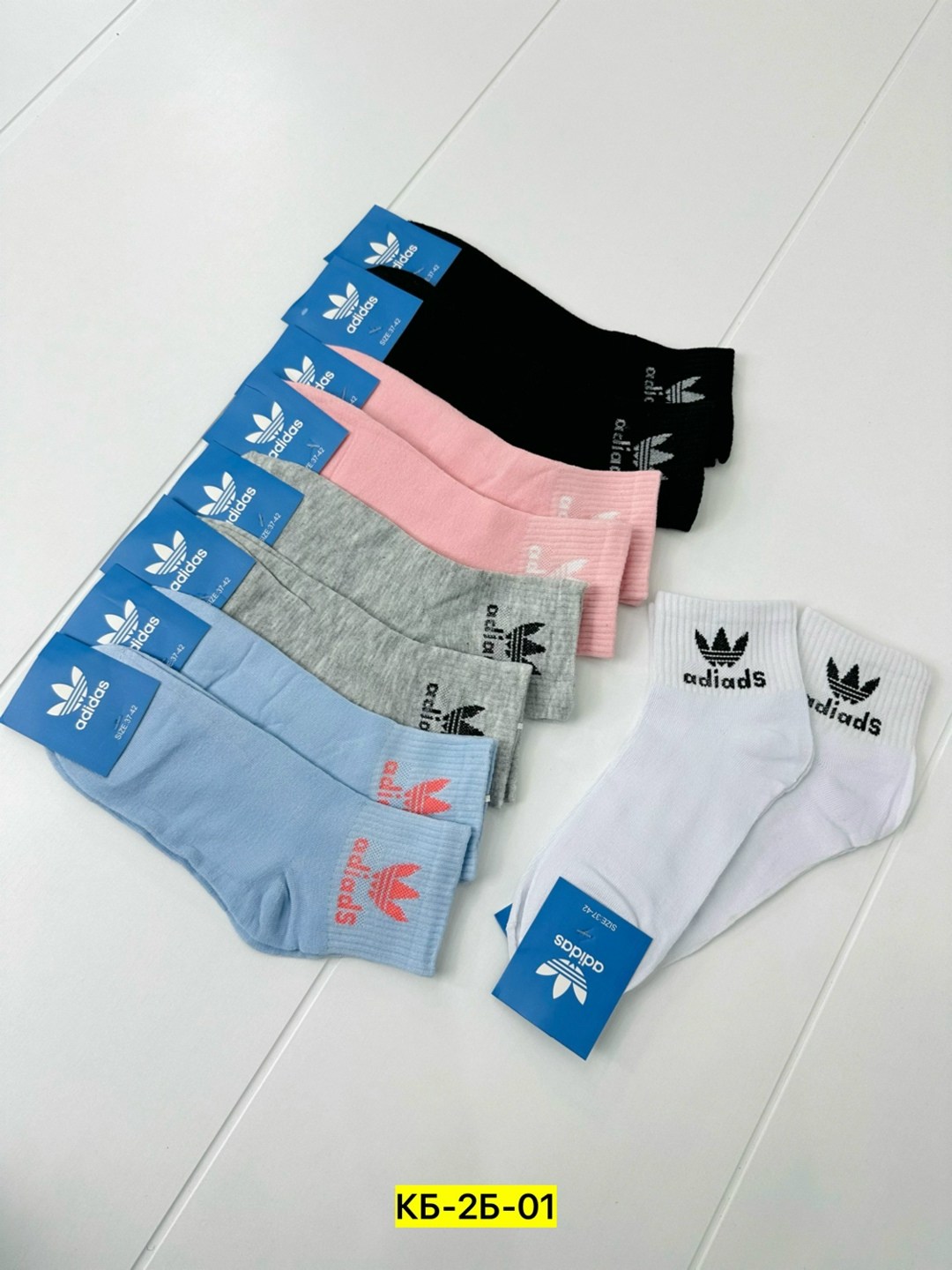 комплект носков adidas,носки адидас,носки спортивные женские,носки спортивные мужские женские,комплект носки женские
