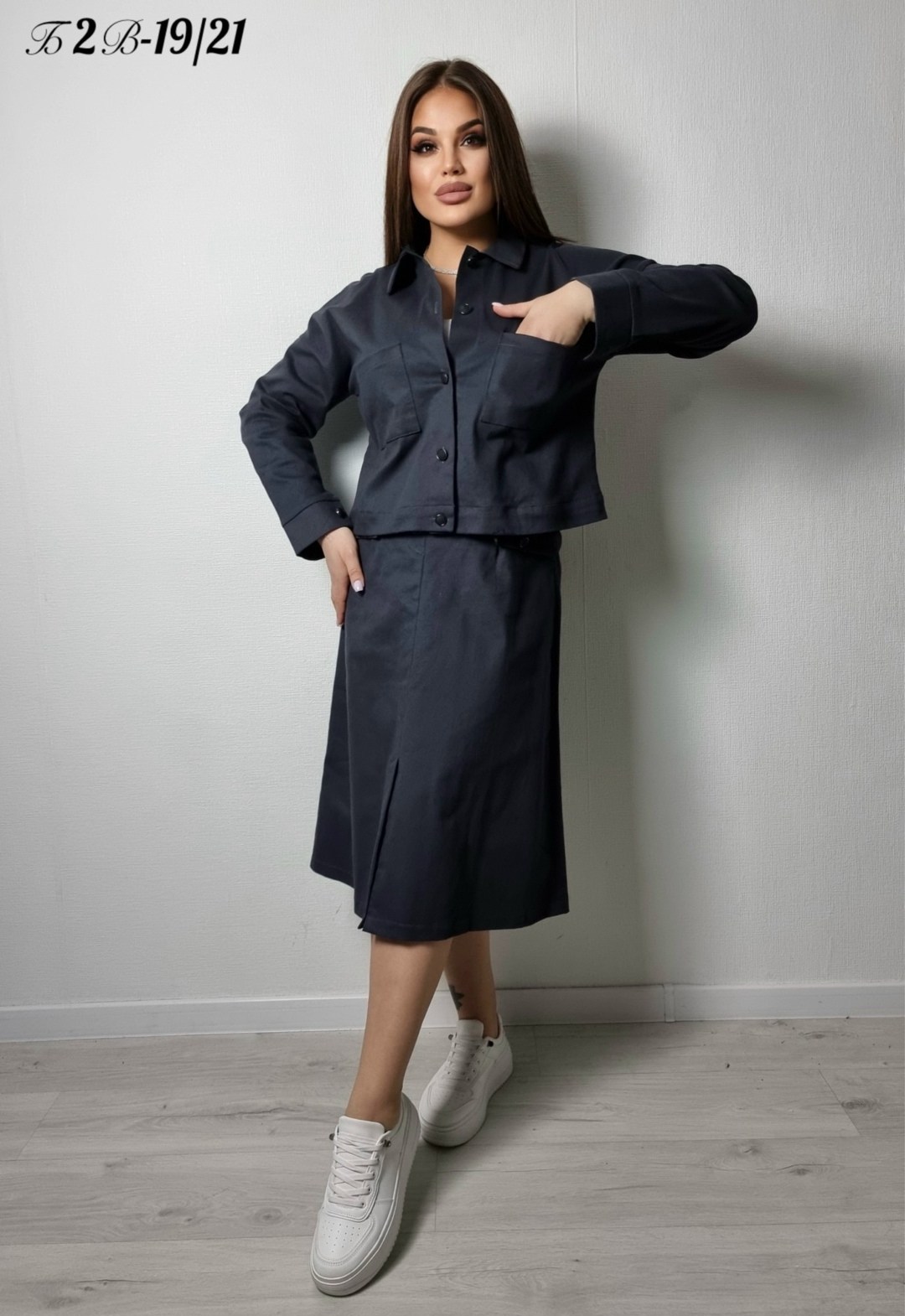 костюм с юбкой,юбка, жакет,джинсовый костюм с юбкой,женский джинсовый костюм с юбкой,женские костюмы с юбкой