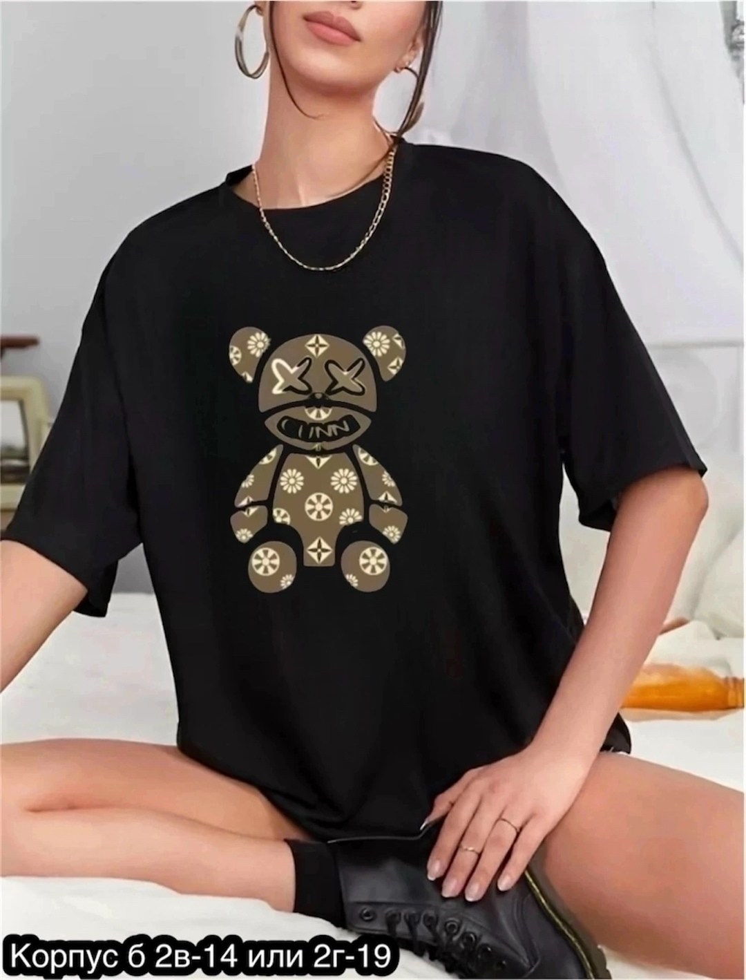 женские футболки с принтом,футболки женская,футболка с принтом,футболки модные,футболка