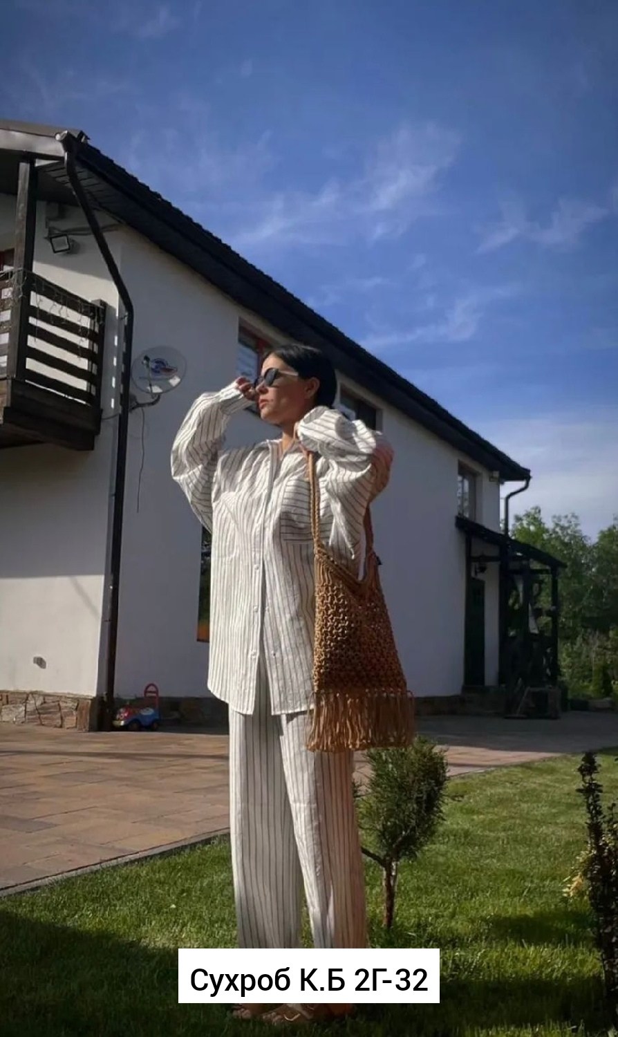 костюм двойка хб,женские костюмы,костюм двойка,пижам,костюм пижамного стиля женский брючный