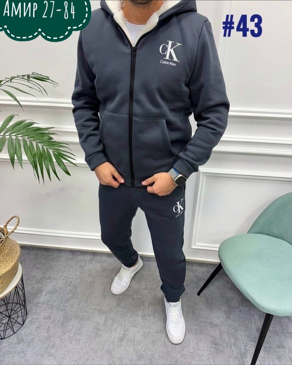 спортивные костюмы мужские,костюм на флисе мужской,костюм на флисе,флисовые костюмы мужские,мужской теплый зеленый спортивный костюм на флисе