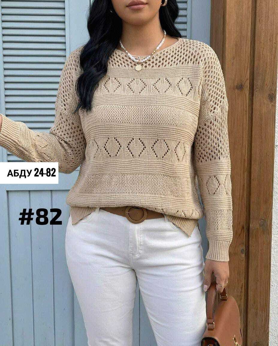 женская кофта,кофта вязаная,стильная кофта,свитер женский,джемпера женские