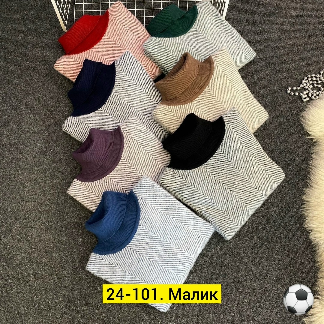 женская кофта,кофта свитер женский,свитера женские,кофта свитер,свитер