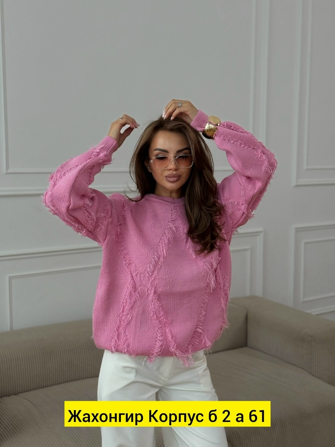 женский свитер,женские кофты,кофта женская свитер,модные свитера,свитер