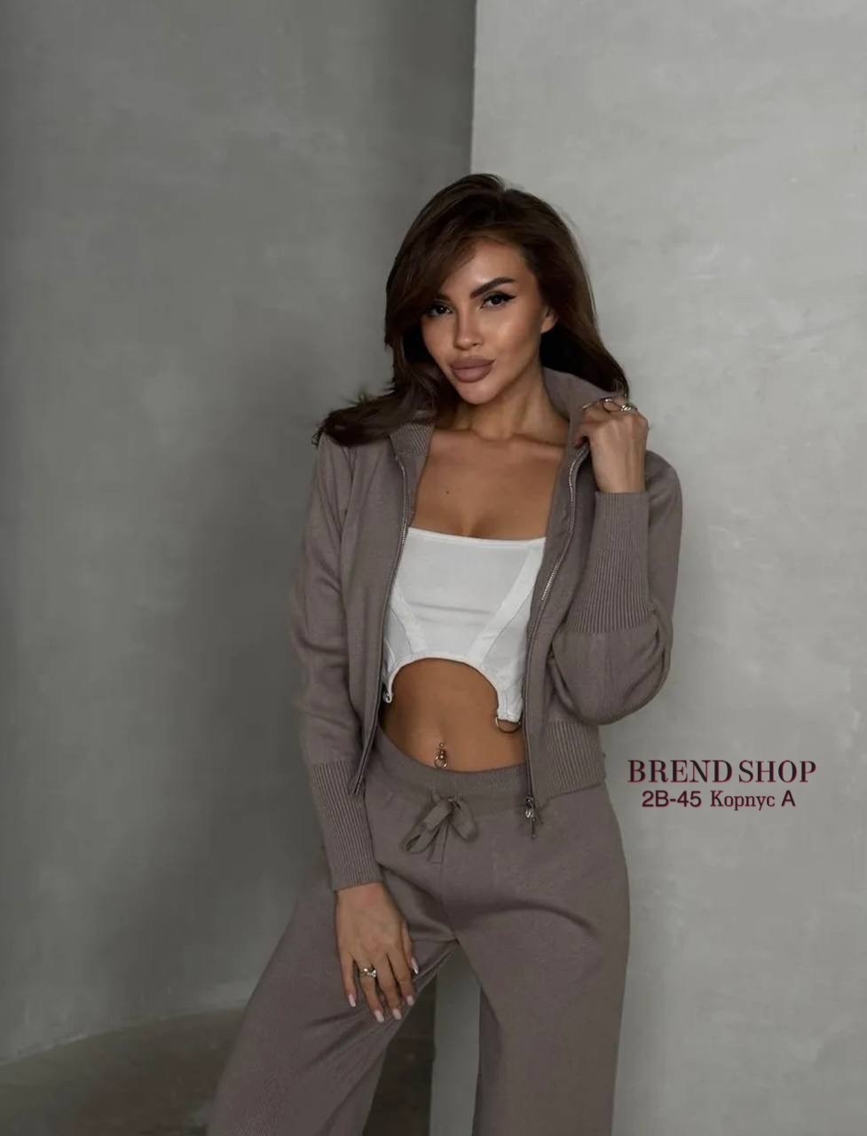 костюм трикотажный женский,костюм двойка женская,костюм женский на флисе,трикотажные костюмы,костюм брючный трикотажный вязаный