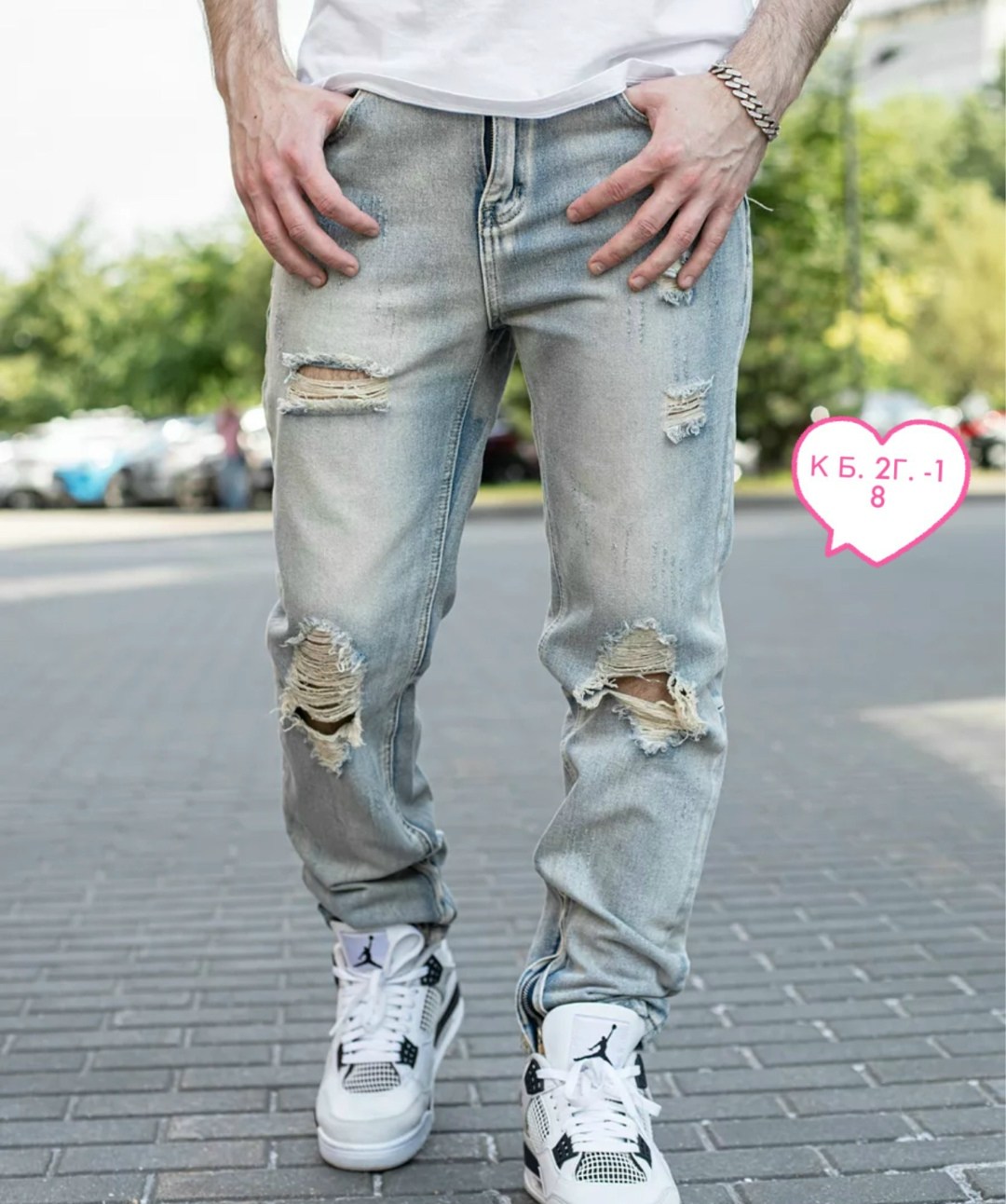 джинсы мужские,джинсы рваные мужские,рваные джинсы,джинсы для мужчин,гранж джинсы