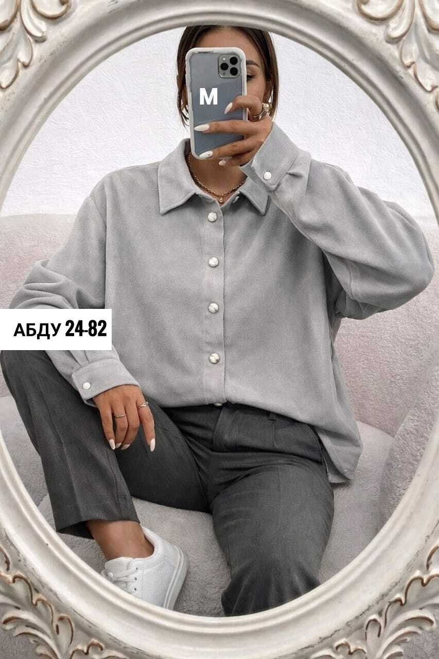 рубашка женская,рубашка повседневная,женские костюмы,костюм женский рубашка,костюм классический