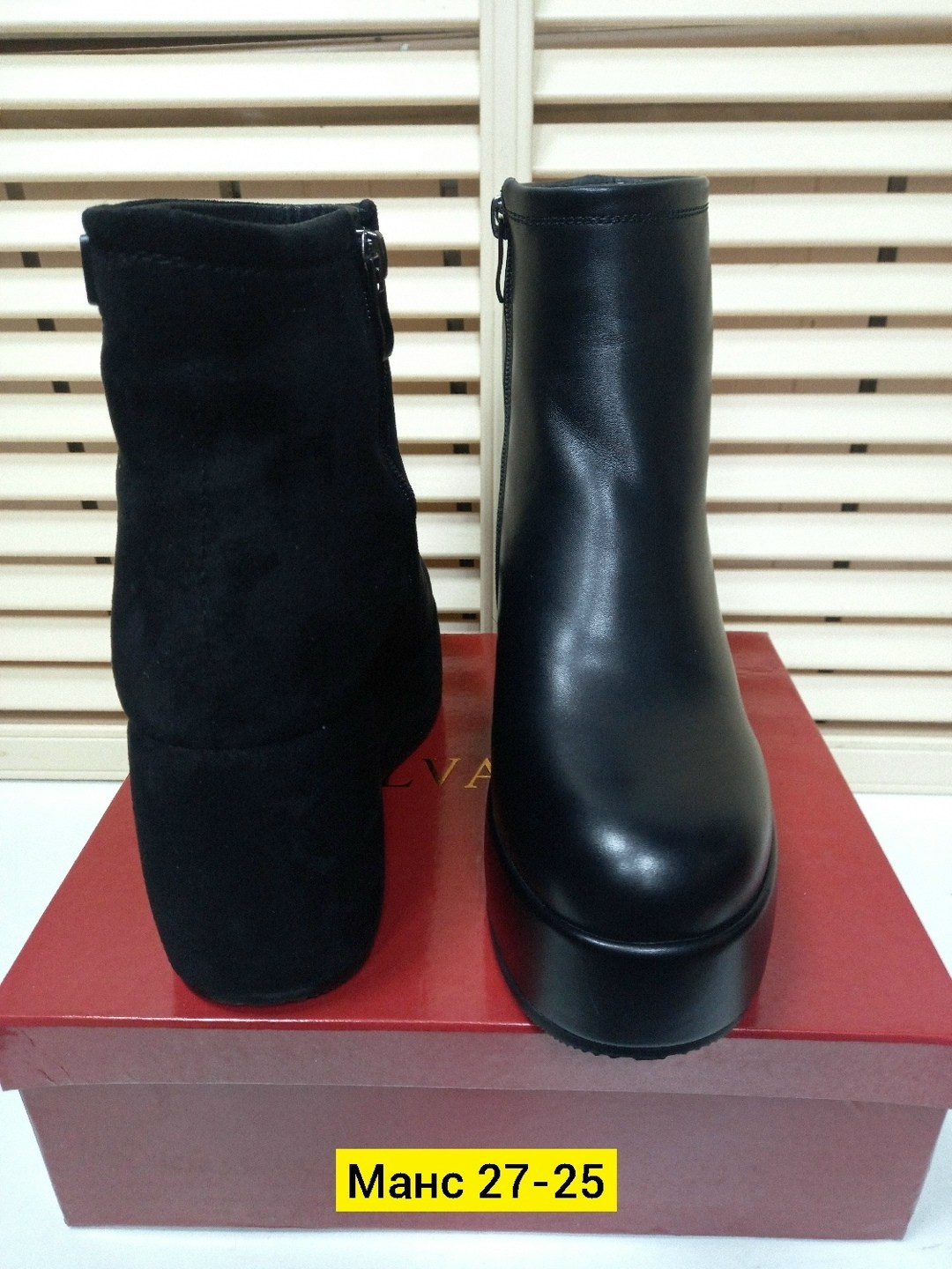 ,ботинки женские на платформе,ботильоны, женская,ботильоны на танкетке