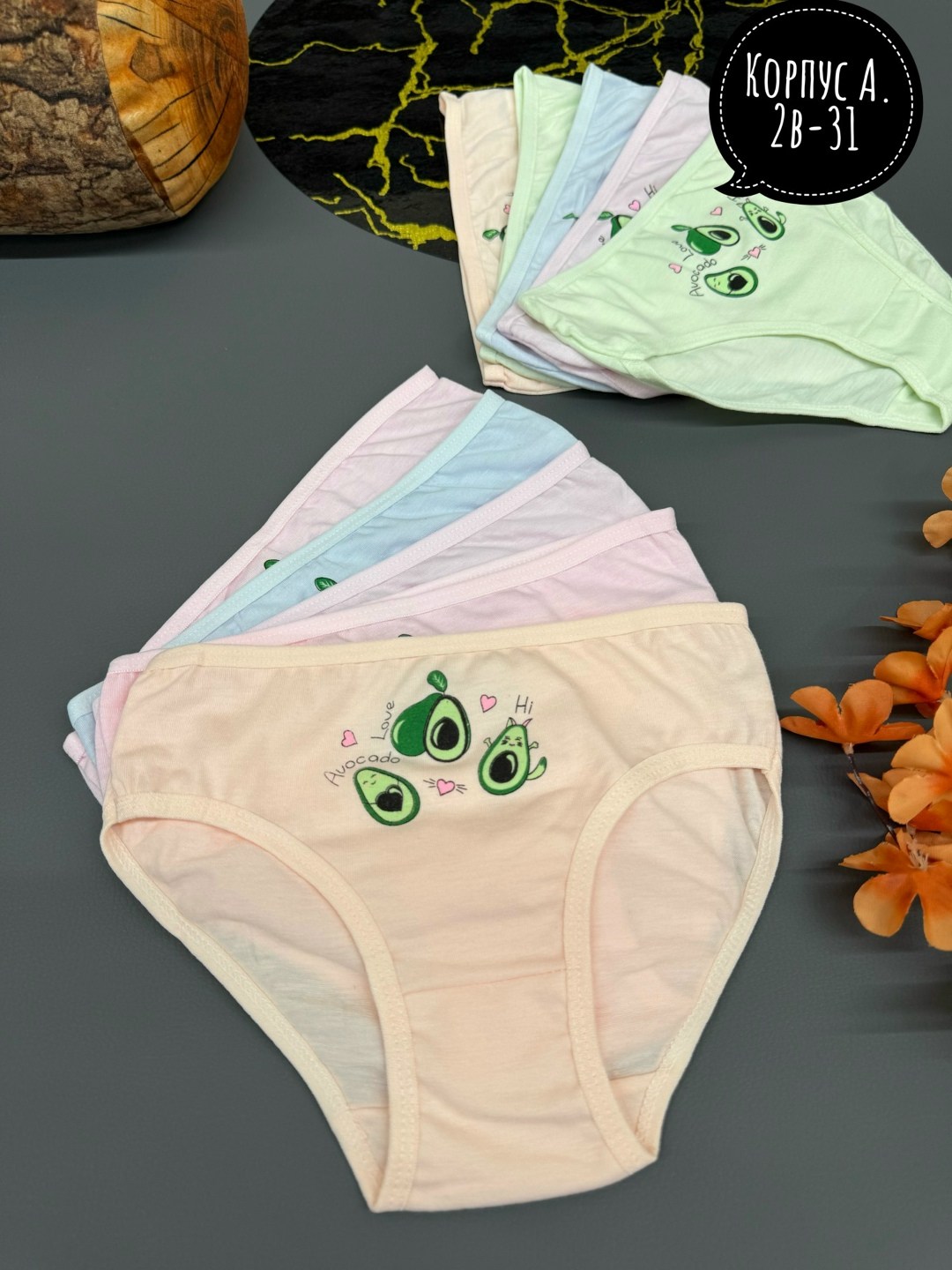 трусы для девочек,комплект трусов слипы donella,детские трусы для девочек,комплект трусов,трусики для девочек