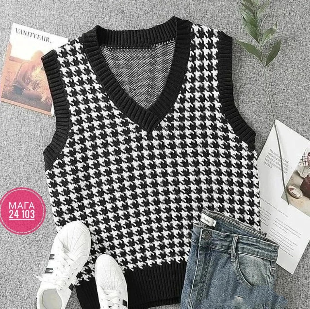 жилет женский гусиная лапка,жилетка гусиная лапка на подростка,жилет женский вязаный,жилет школьный гусиные лапки,жилетка вязаная