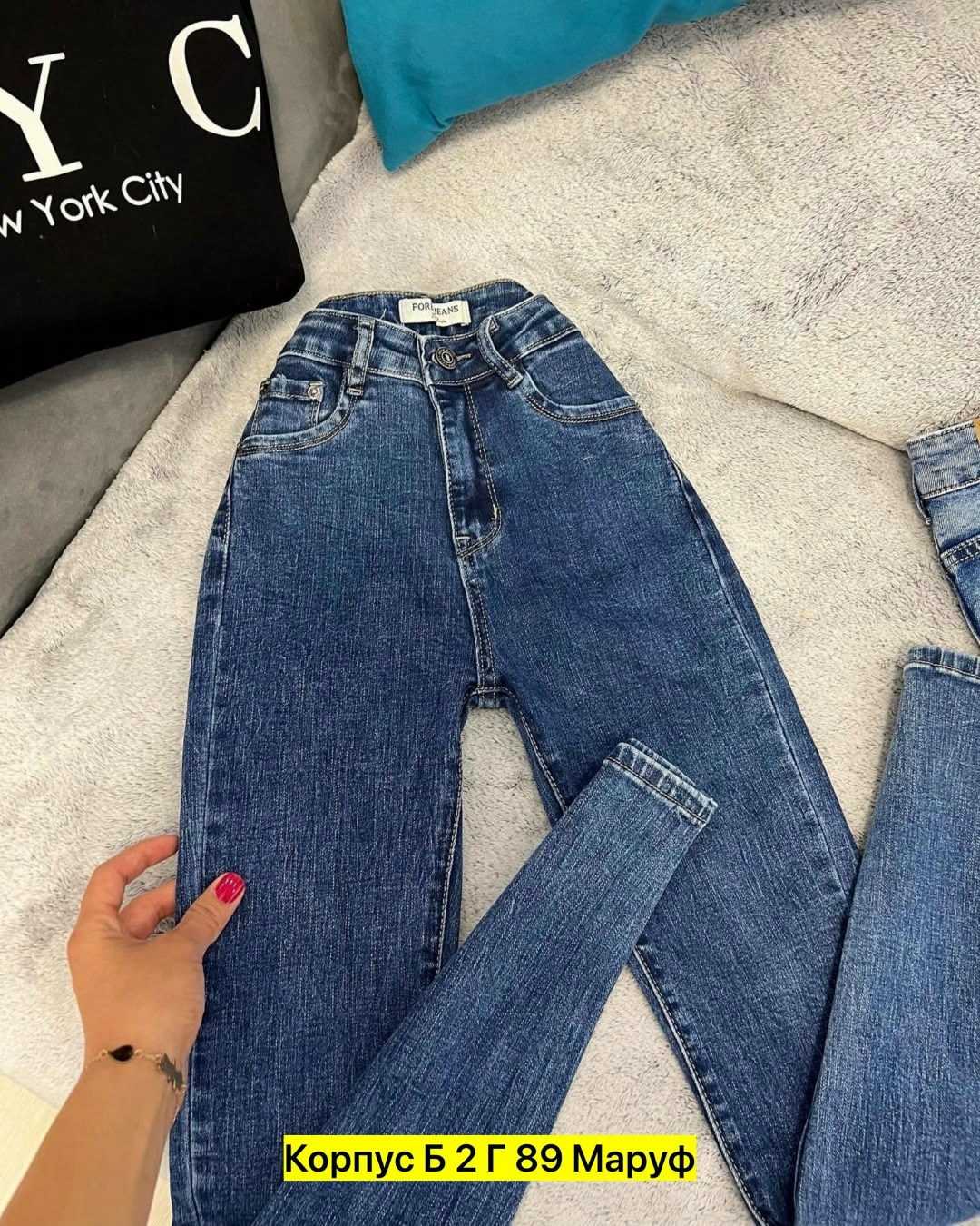джинсы женские,женские джинсы скинни,зауженные женские джинсы,джинсы американка,джинсы джинсы