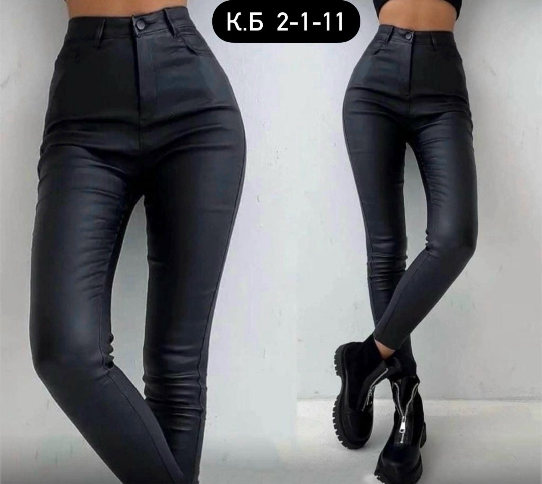 кожаные штаны,брюки кожаные,лосины кожаные,кожаные джеггинсы,брюки женские из экокожи