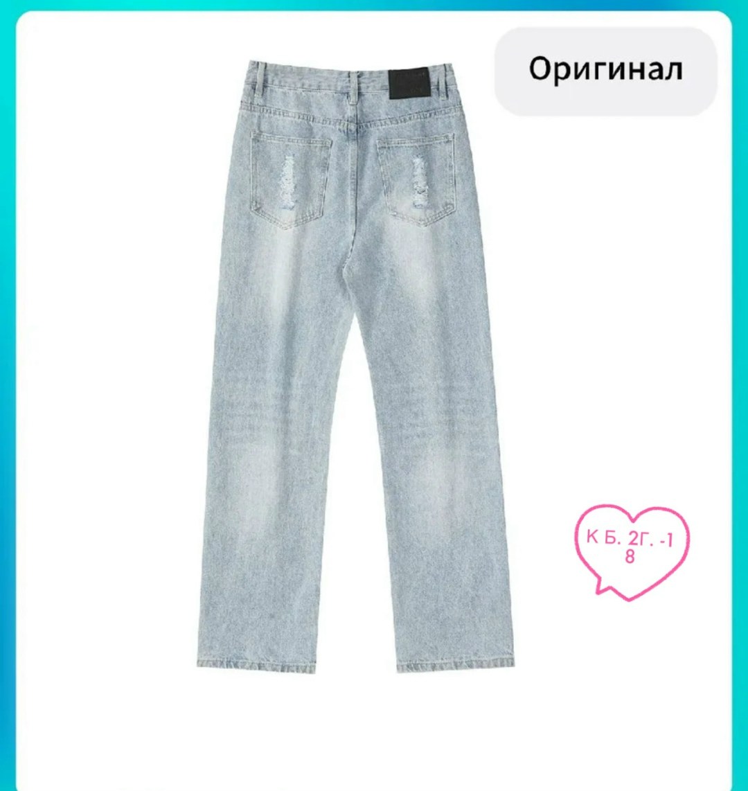 мужские модные джинсы однотонные свободные прямые широкие брюки,мужские джинсы,мужские прямые джинсовые широкие брюки danmo,джинсы с широкими штанинами мужские,джинсы свободного кроя