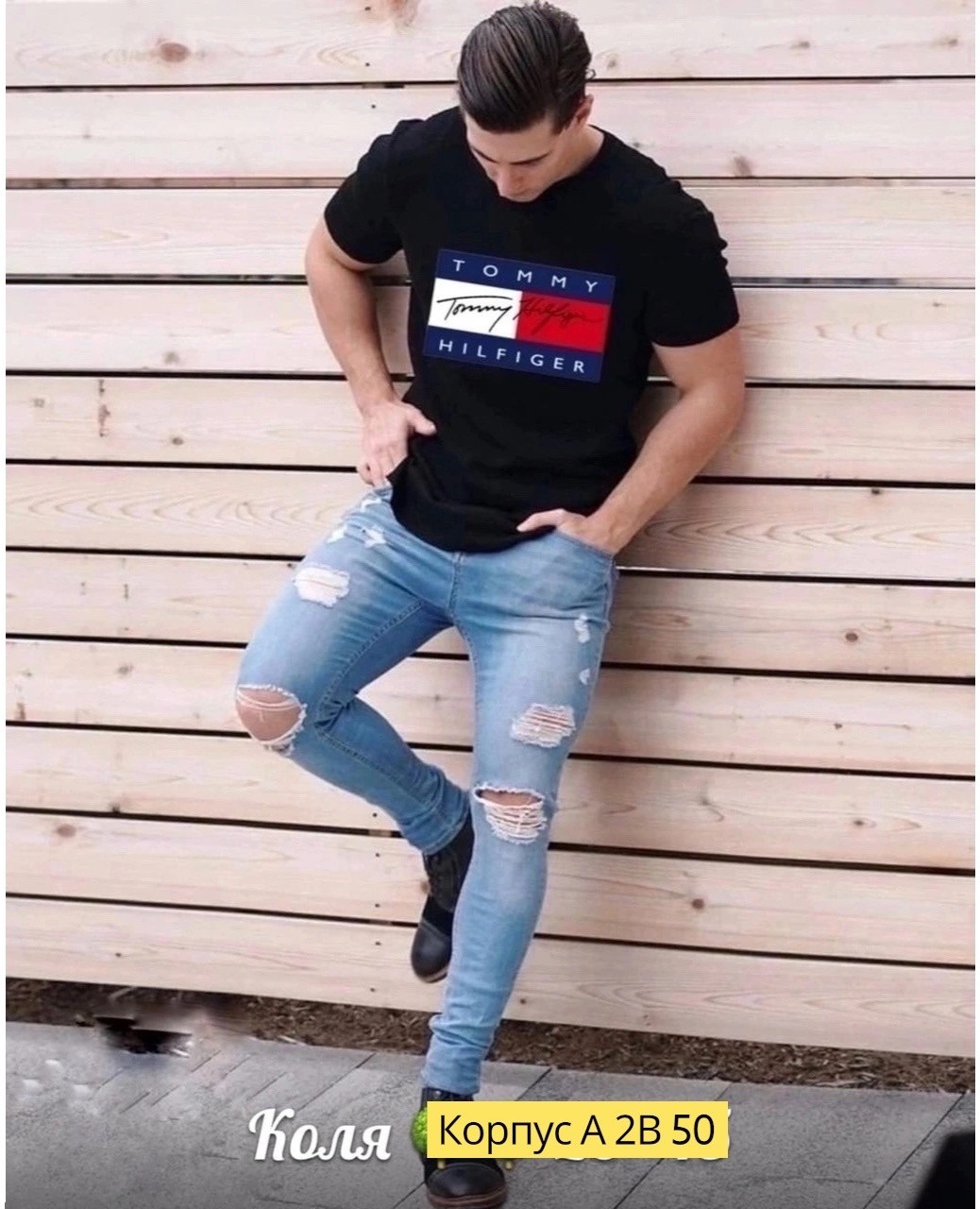 мужской повседневный стиль,мужской стиль кэжуал,мужская мода,мужские стили,стильная одежда мужская