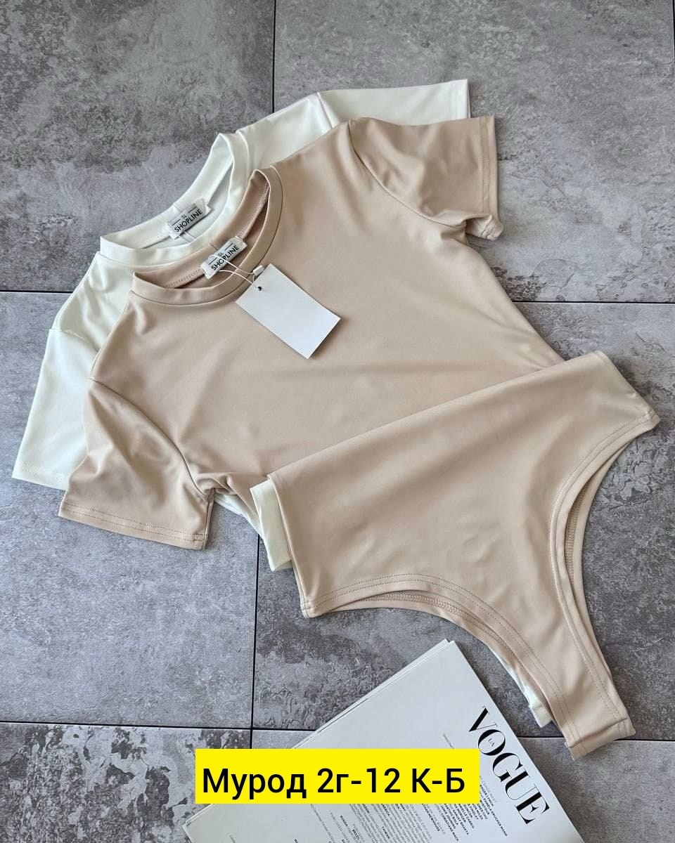 боди для девушек,боди для женщин,женская боди,футболки женская,боди с короткими рукавами