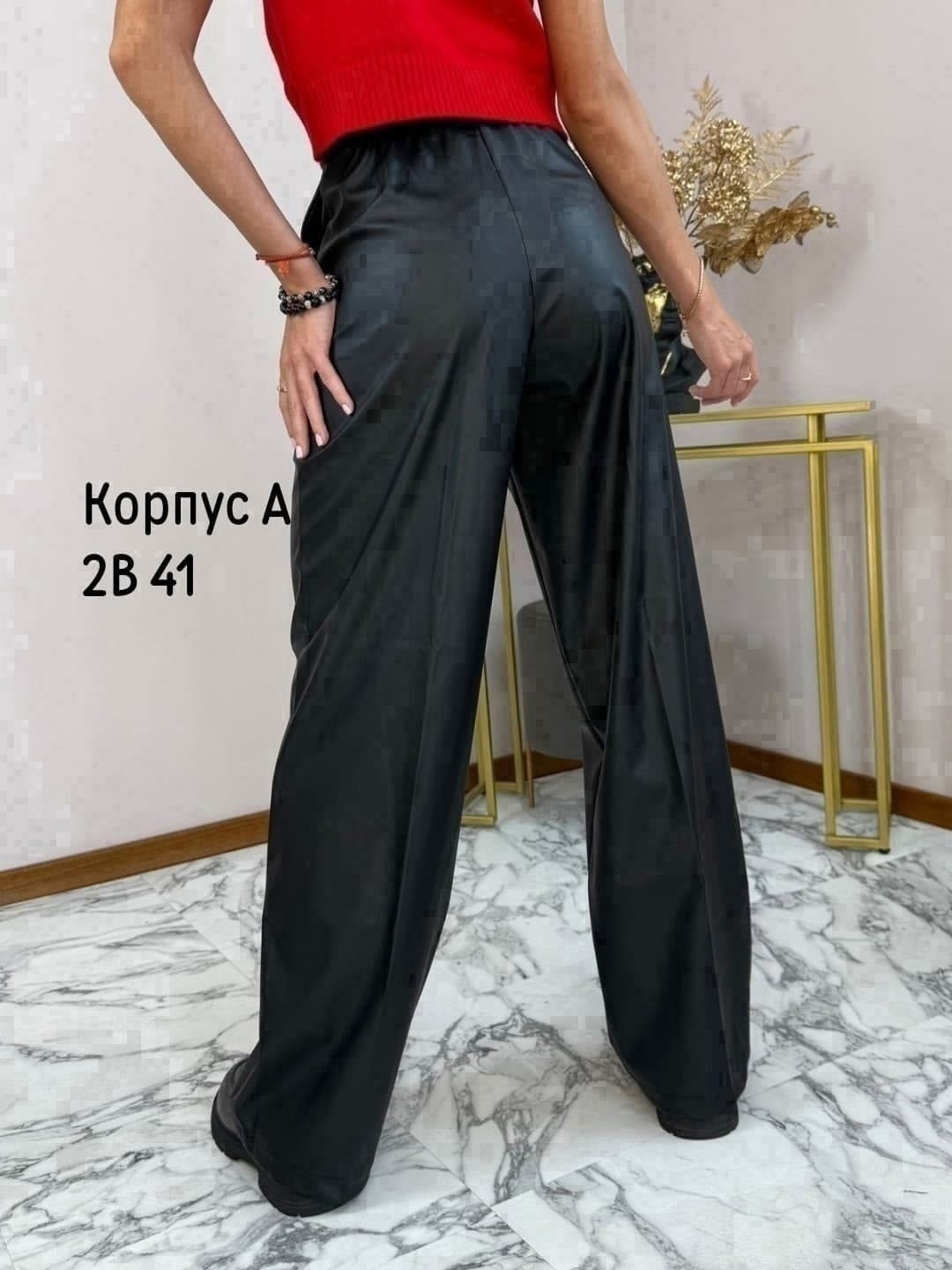 женские брюки палаццо,брюки палаццо,женские брюки,брюки,брюки женские широкие палаццо