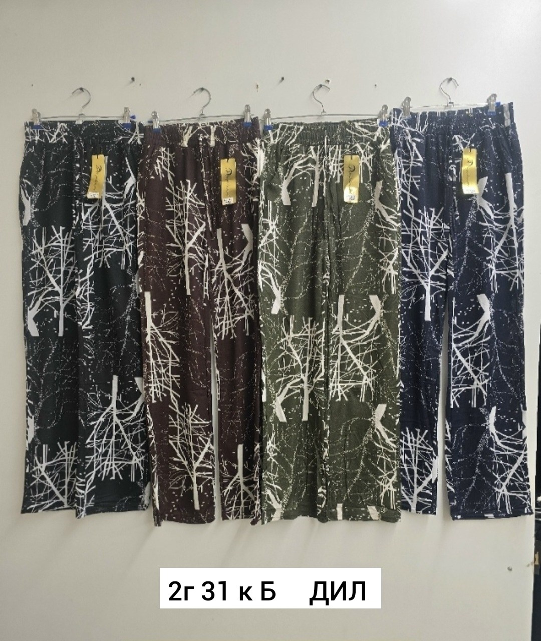 брюки женские,летние брюки,брюки палаццо,брюки свободные,брюки летние палаццо