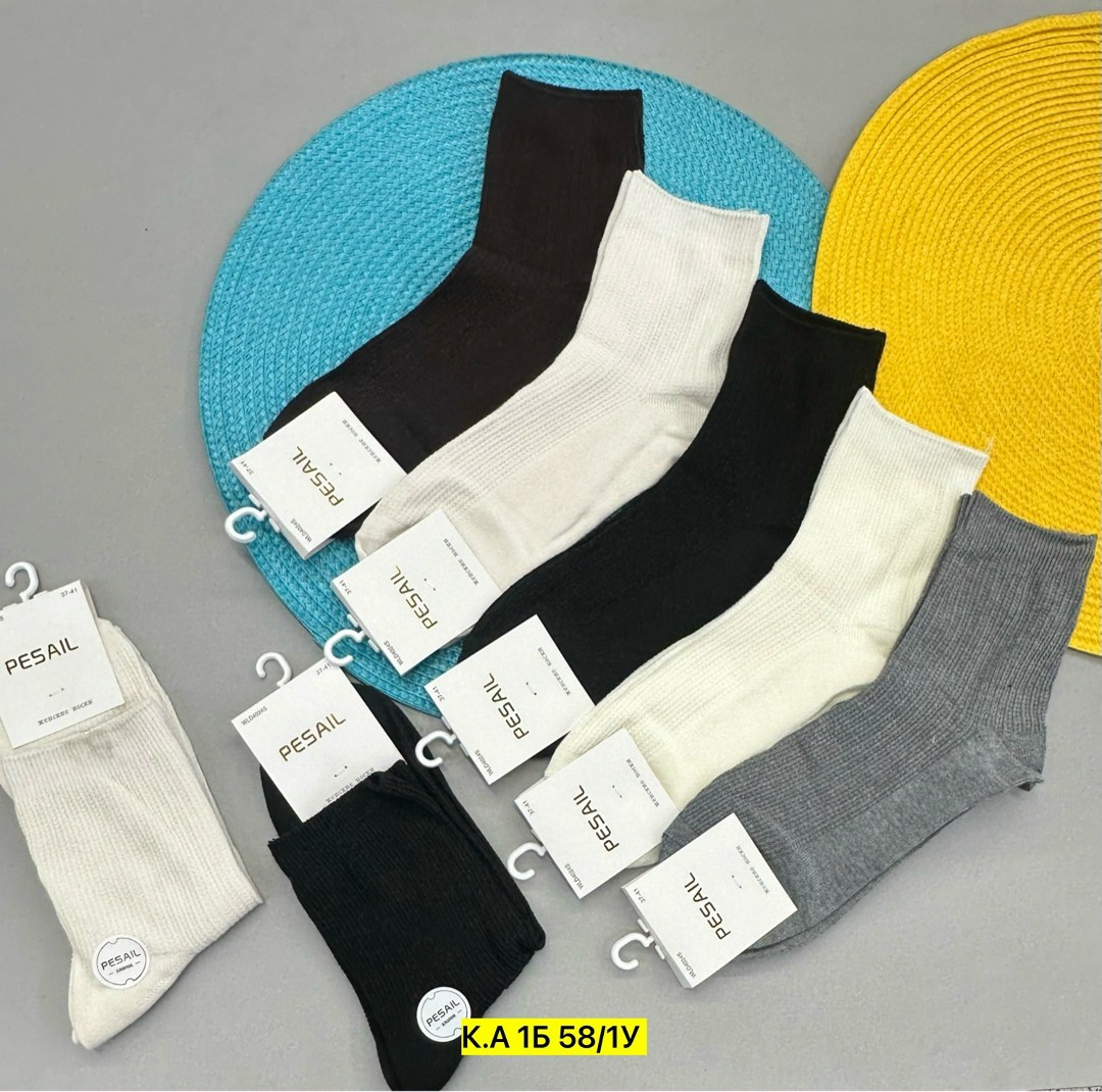 носки женские,носки комплект,носки мужские,носки туркан женские,носки туркан