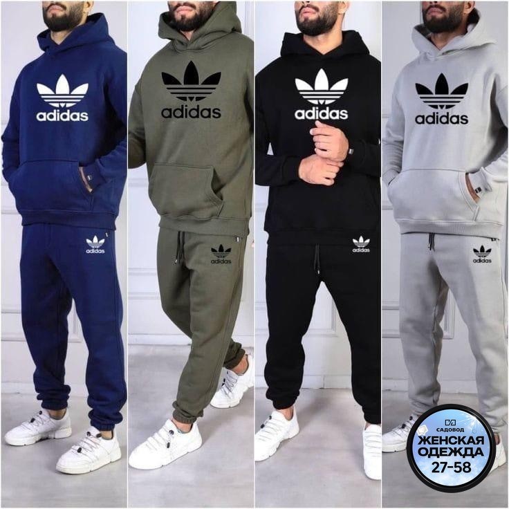 мужской спортивный костюм adidas,костюм спортивный мужской,мужская спортивная одежда,спортивные костюмы мужские адидас