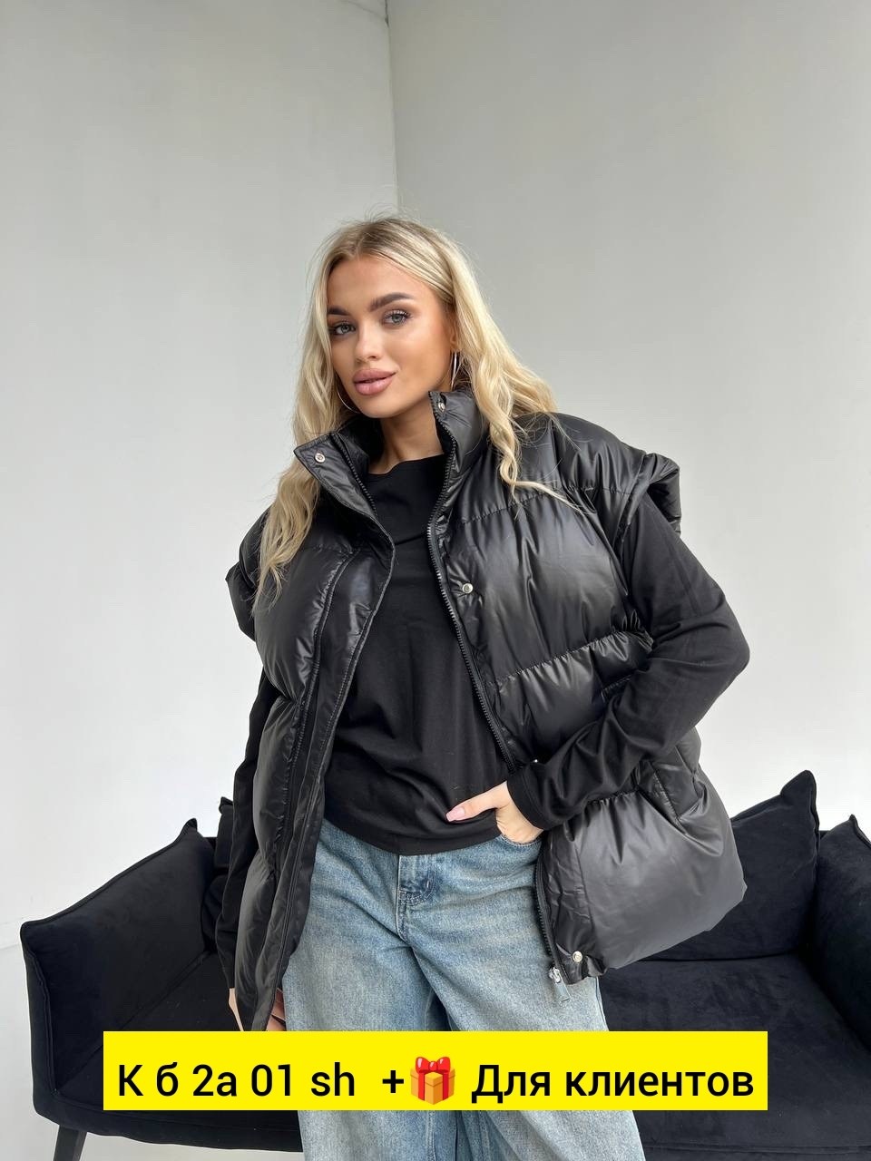 женская жилетка,женский жилет,жилетка,жилет,жилет теплый